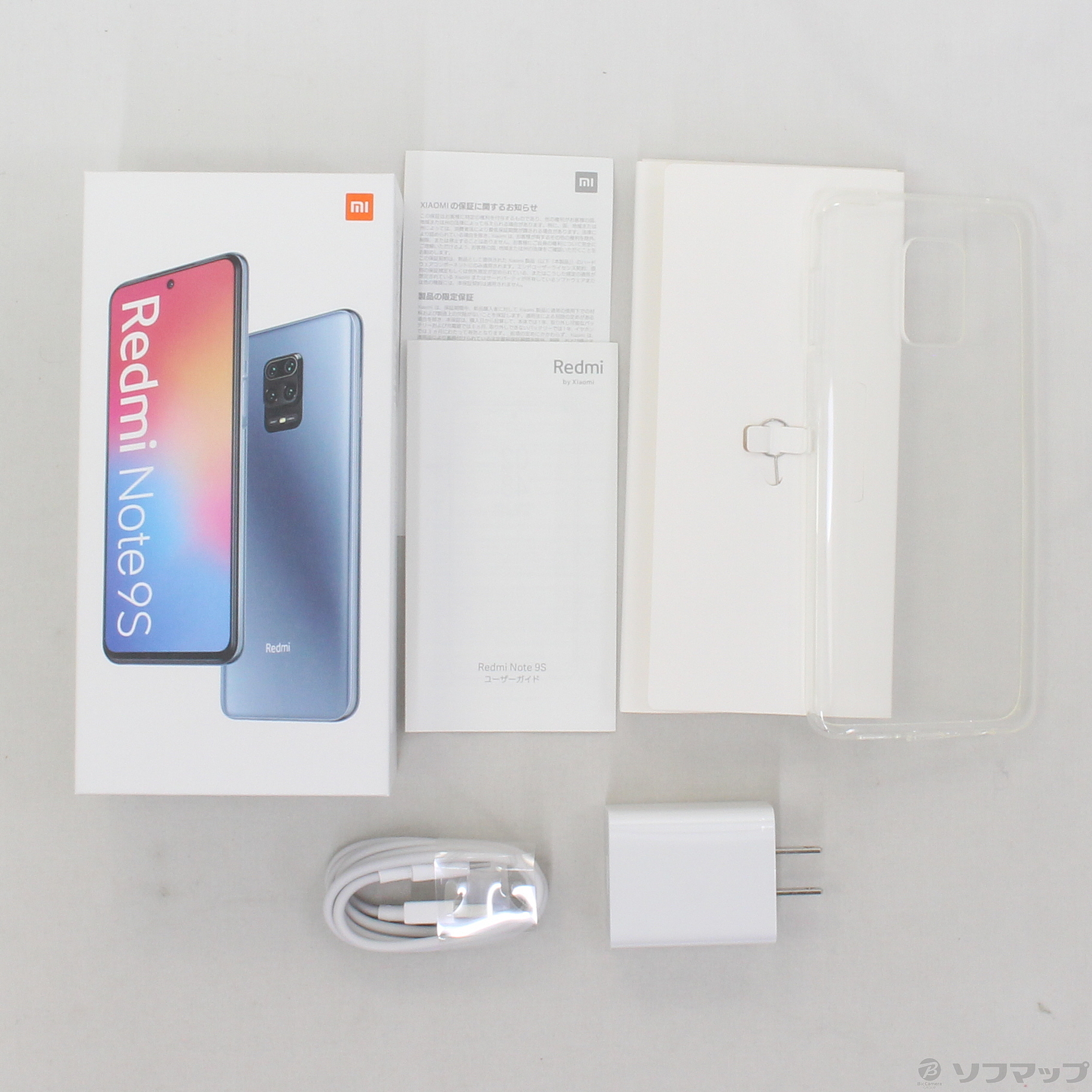 中古】Redmi Note 9S 64GB グレイシャーホワイト REDMI-NOTE9S4-64WH