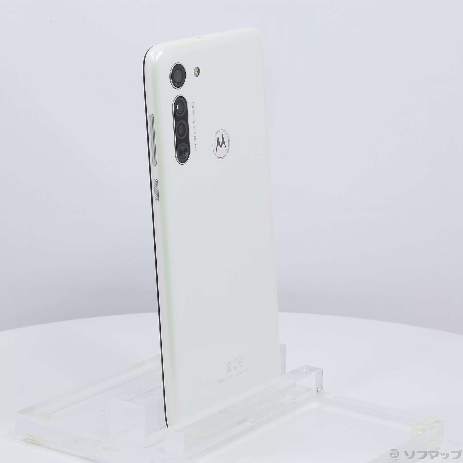 中古 Moto G8 64gb ホログラムホワイト Pajg0001jp Simフリー リコレ ソフマップの中古通販サイト