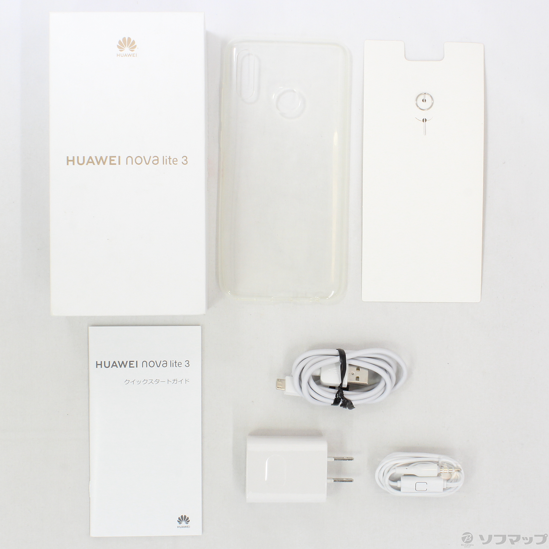中古】HUAWEI nova lite3 32GB オーロラブルー HWU35 UQ mobile