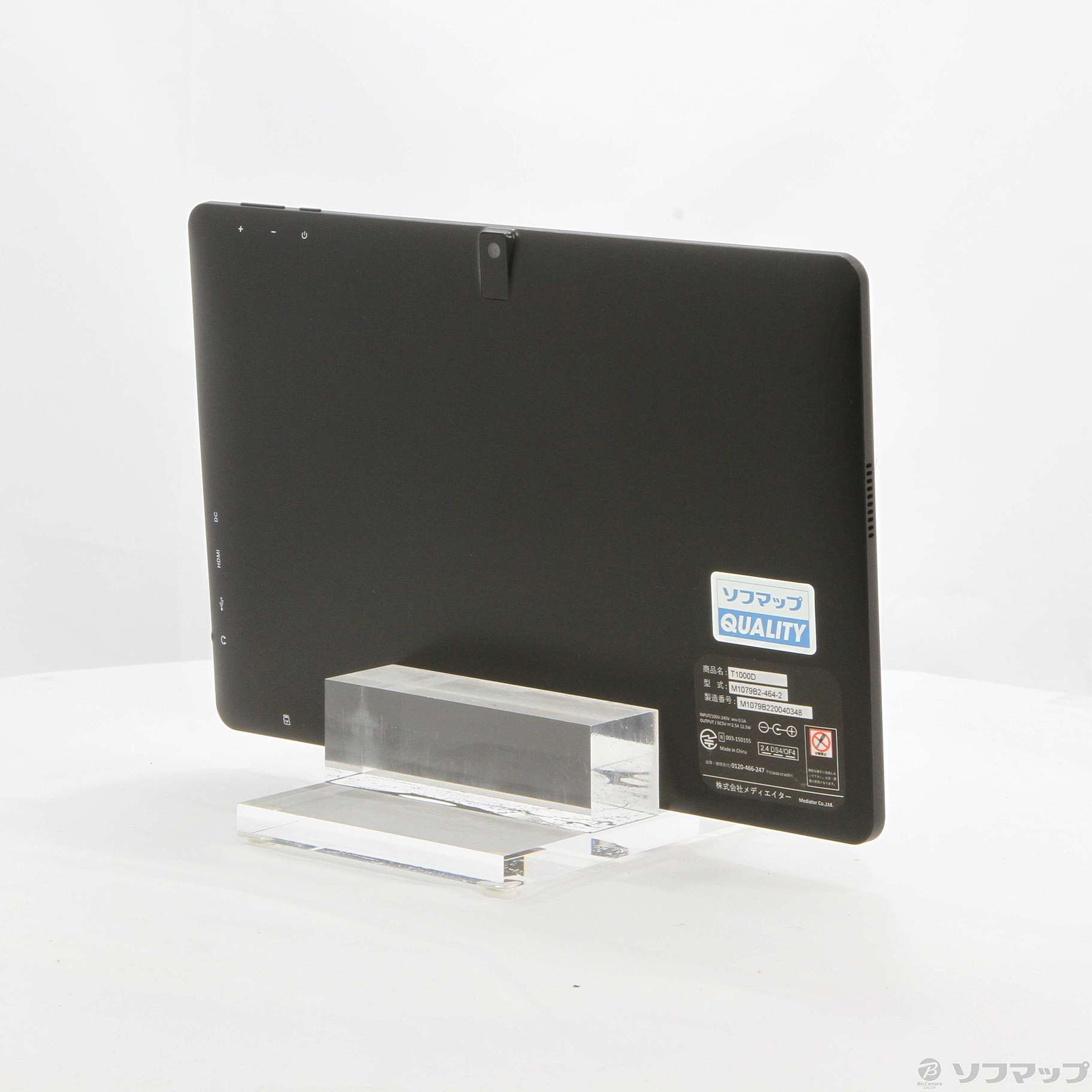 中古】セール対象品 2in1タブレット T1000D 〔Windows 10