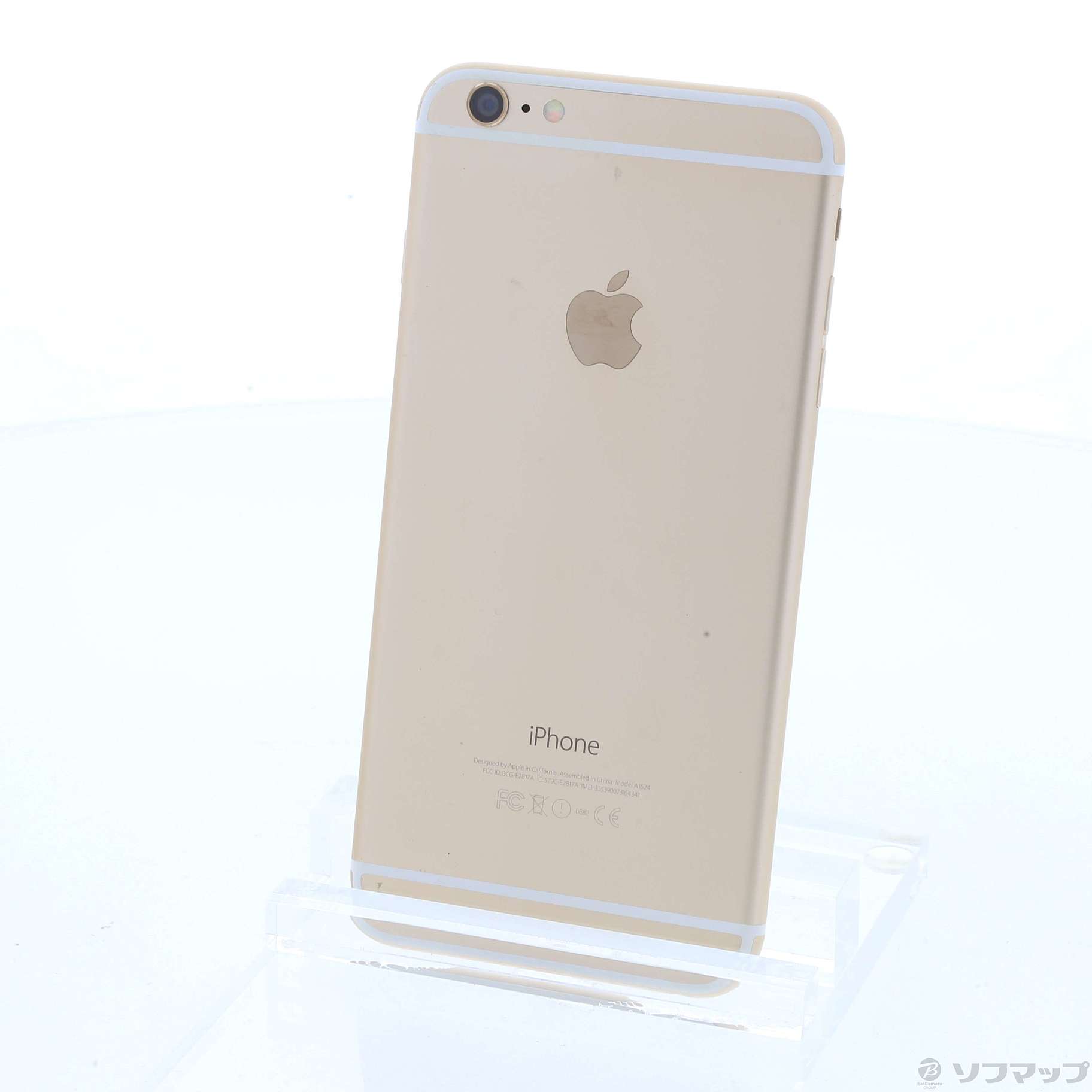 中古 Iphone6 Plus 64gb ゴールド Ngak2j A Simフリー 08 03 火 値下げ リコレ ソフマップの中古通販サイト