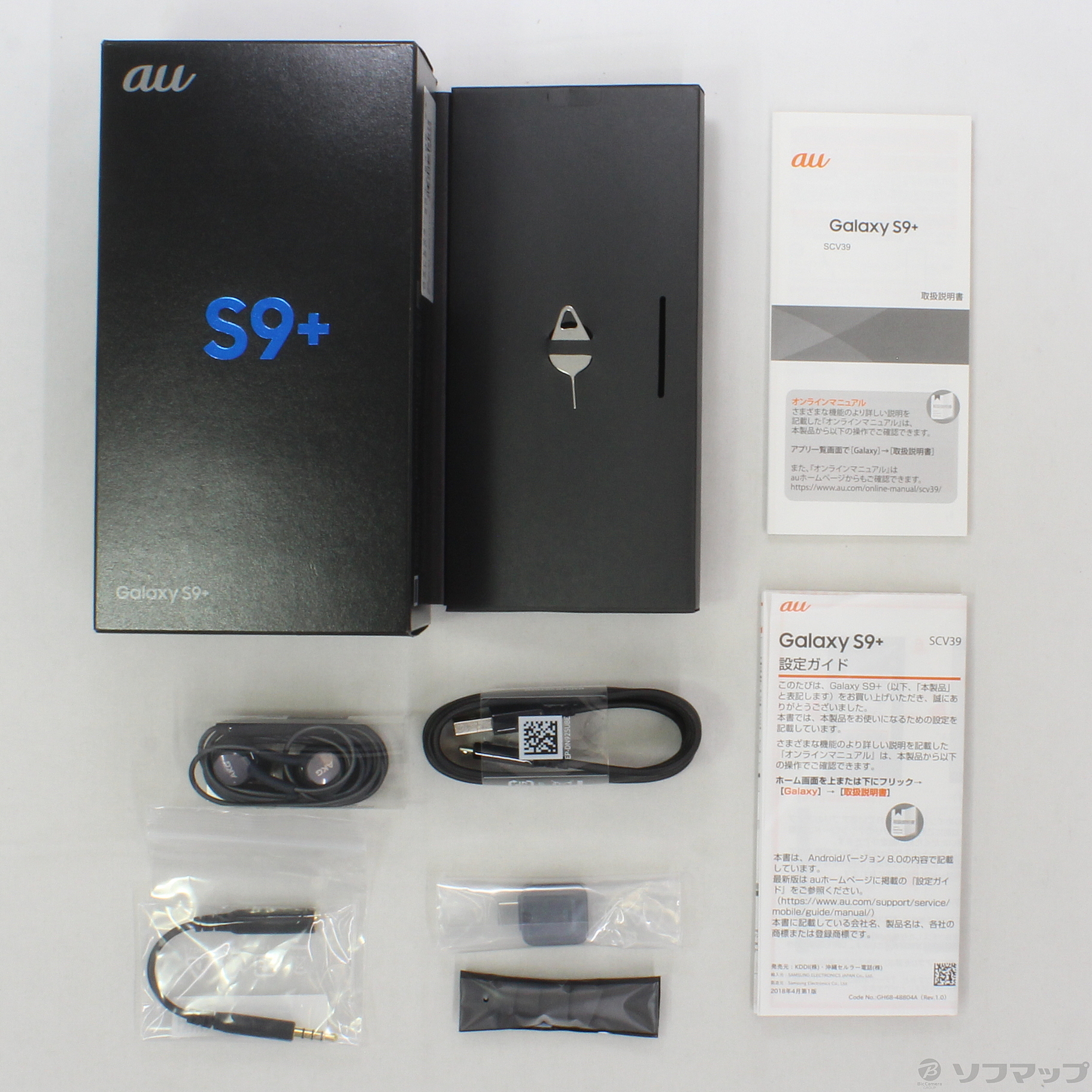 SAMSUNG - 超美品 galaxy s9 plus グレー au simロック解除済み 中古】GALAXY S9+ 64GB チタニウムグレー SCV39 auロック解除SIM