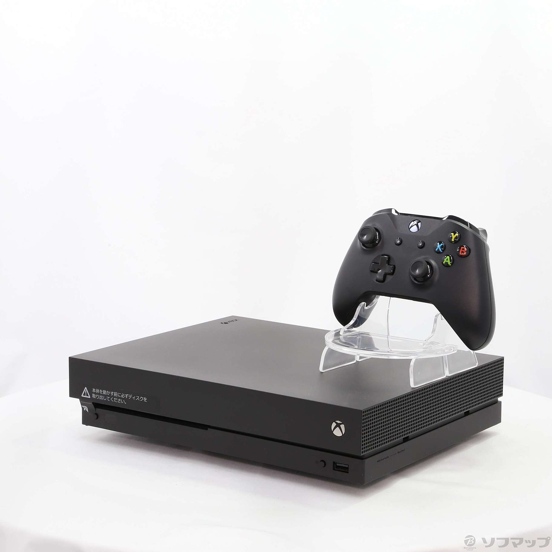 ホビー】 Xbox One X (CYV-00015)の通販 by モジャ's shop｜ラクマ ホビー - shineray.com.br