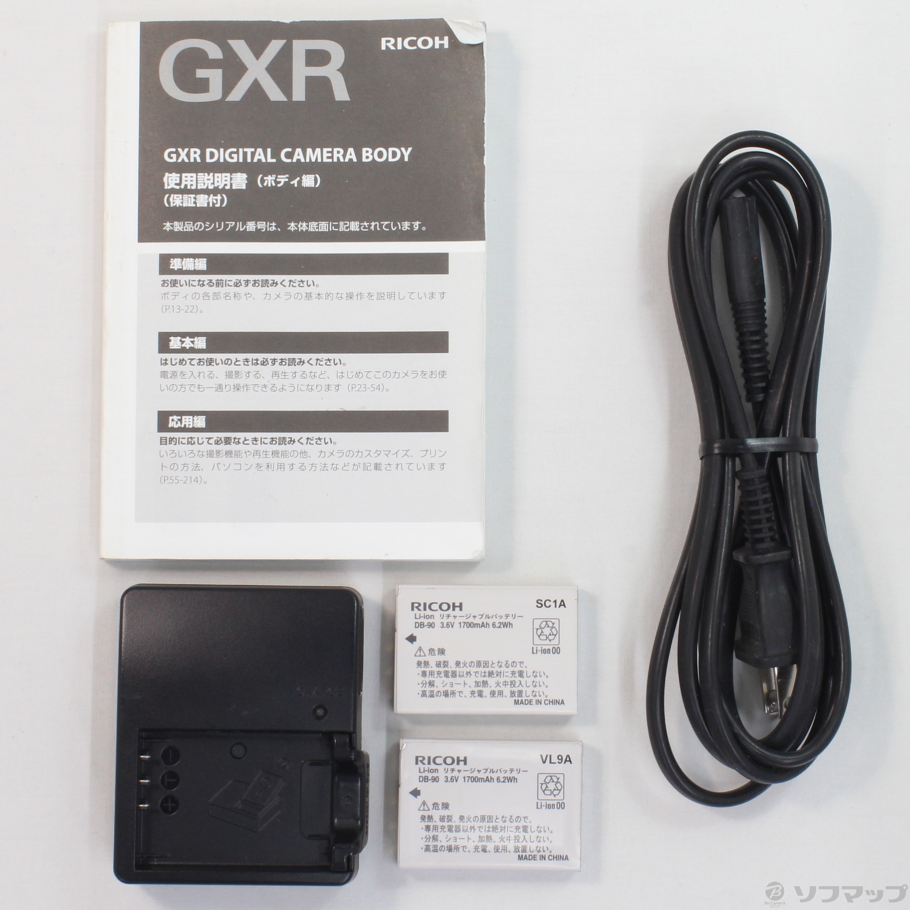 RICOH GXR 本体 バッテリー無し（RICOH GXRの安い人気商品・通販