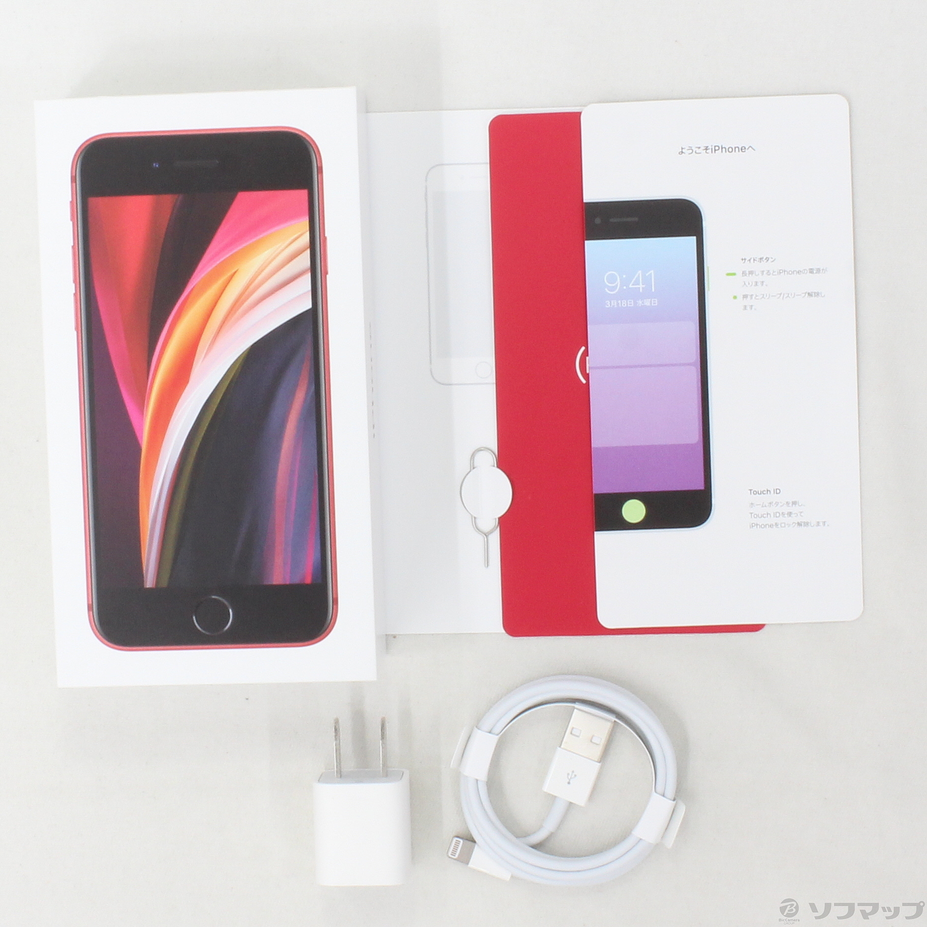 美品 SIMフリー iPhoneSE 第2世代 256GB (PRODUCT) RED 91% iPhonese2 SE2 送料無料 iPhone  SE 第二世代 付属品 未使用 完品 フォルム Yahoo!フリマ（旧）-