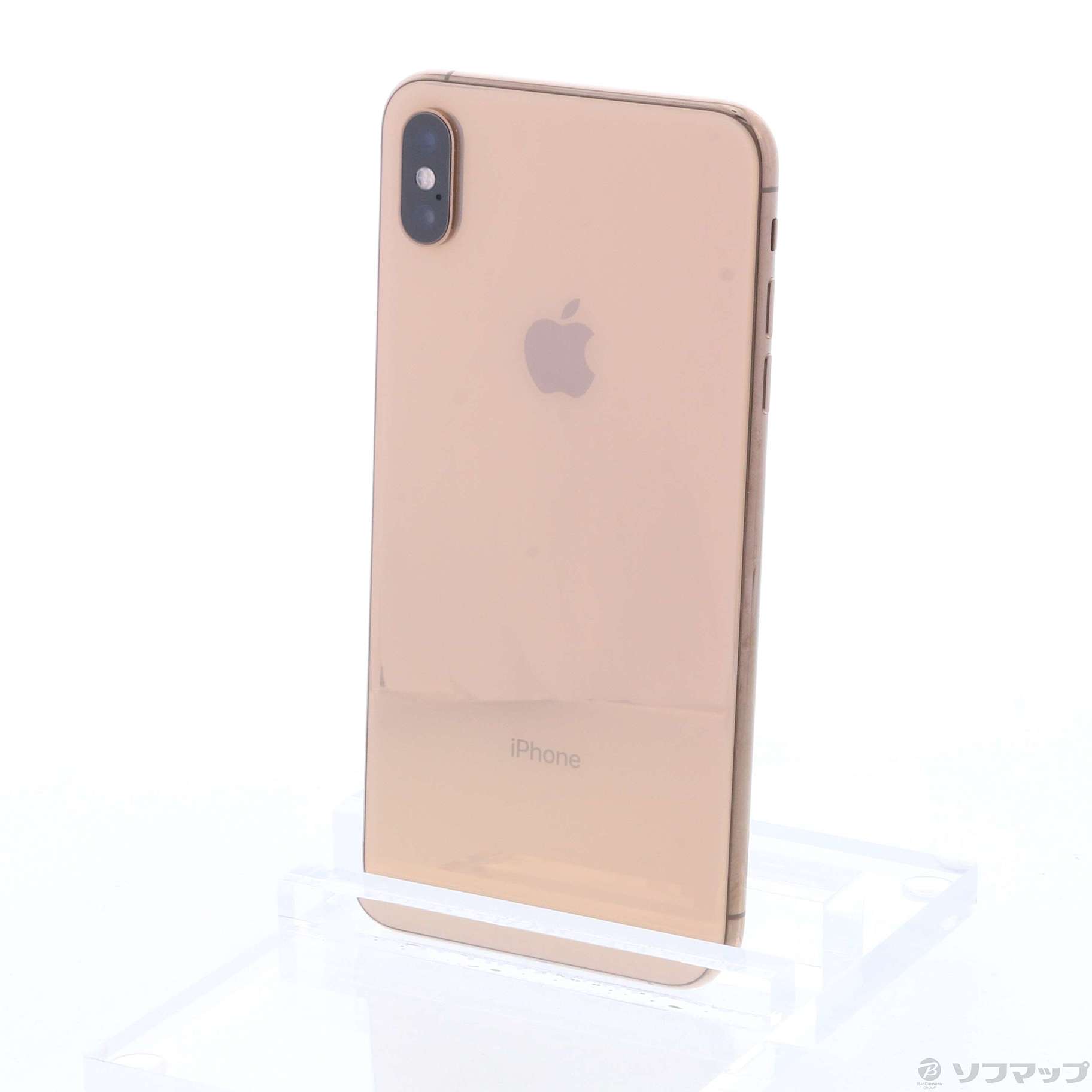 iPhone Xs Max 256GB ピンクゴールド www.iqueideas.in