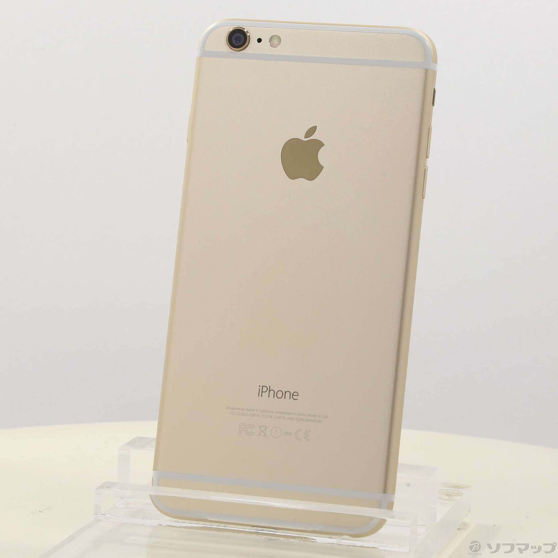 美品】iPhone 6 Gold 128 GB docomo - スマートフォン本体