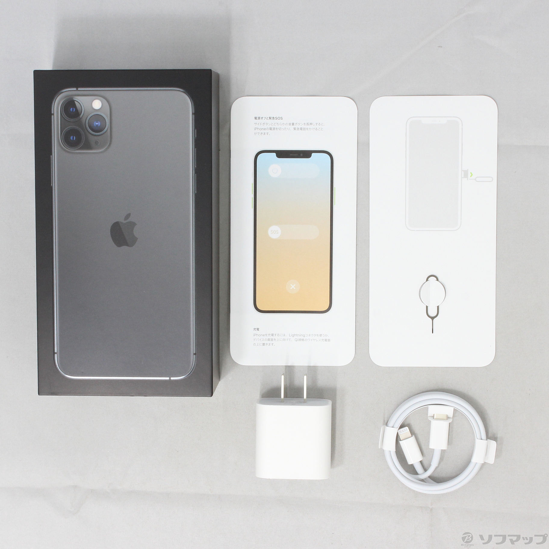 中古】iPhone11 Pro Max 512GB スペースグレイ MWHN2J／A SIMフリー [2133029628578] -  リコレ！|ビックカメラグループ ソフマップの中古通販サイト