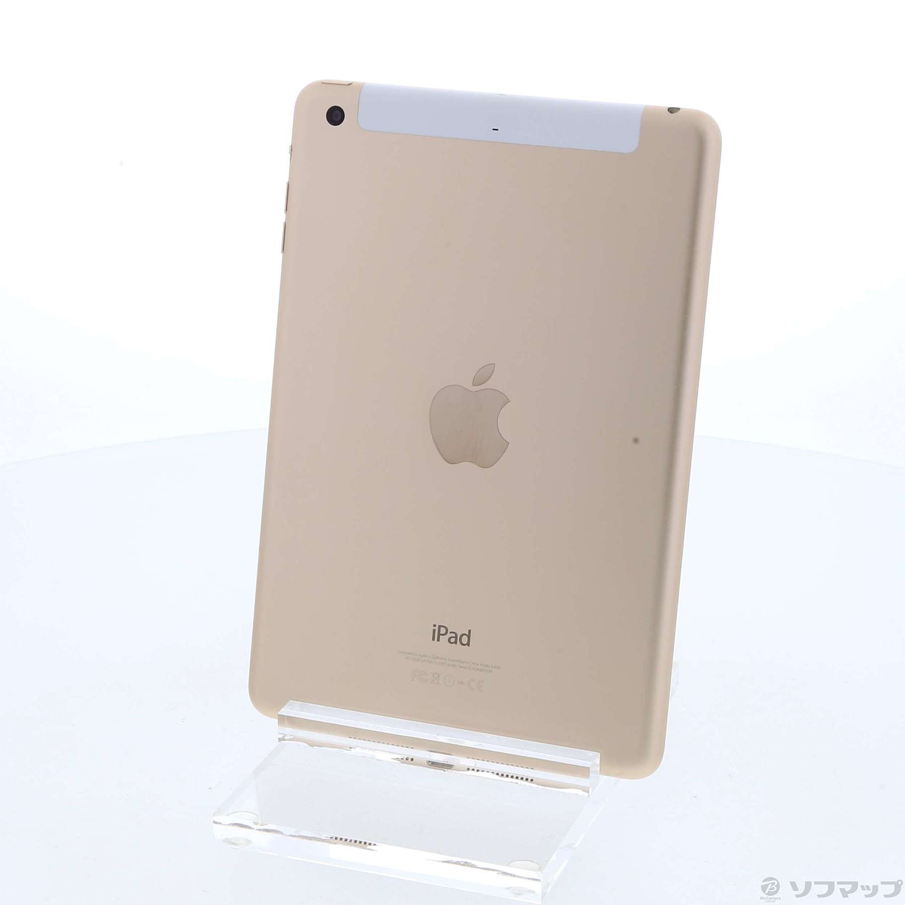 iPad Air2 / 128GB / ゴールド - www.sorbillomenu.com