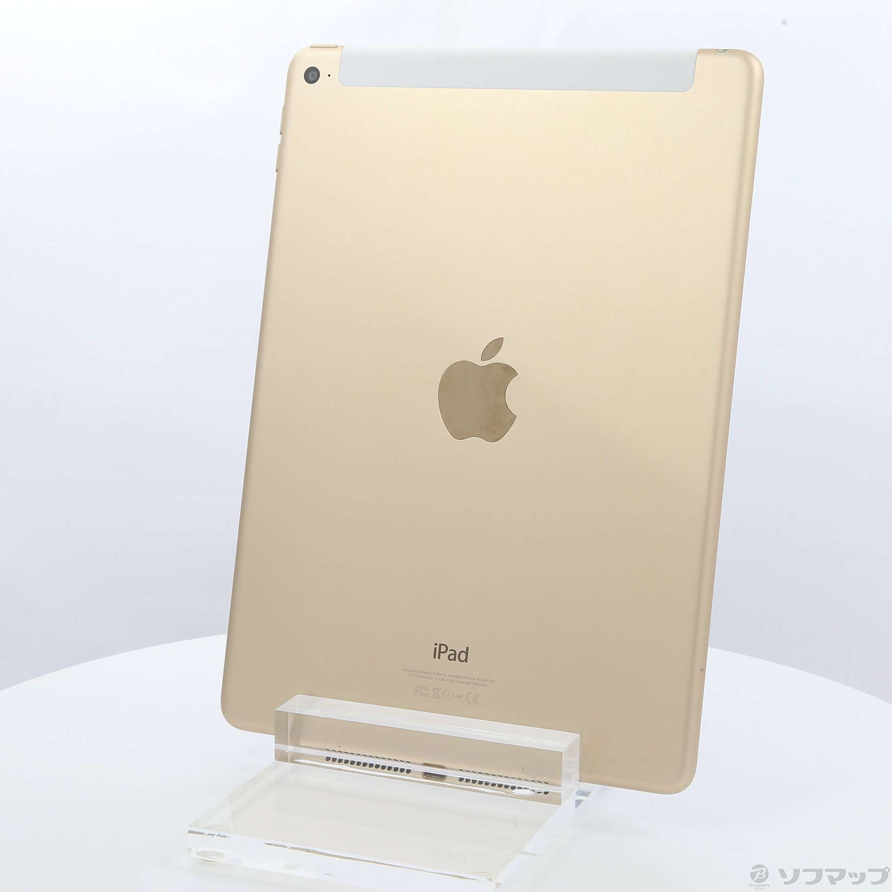 iPad Air 2 32GB ゴールド MNVR2J／A docomo