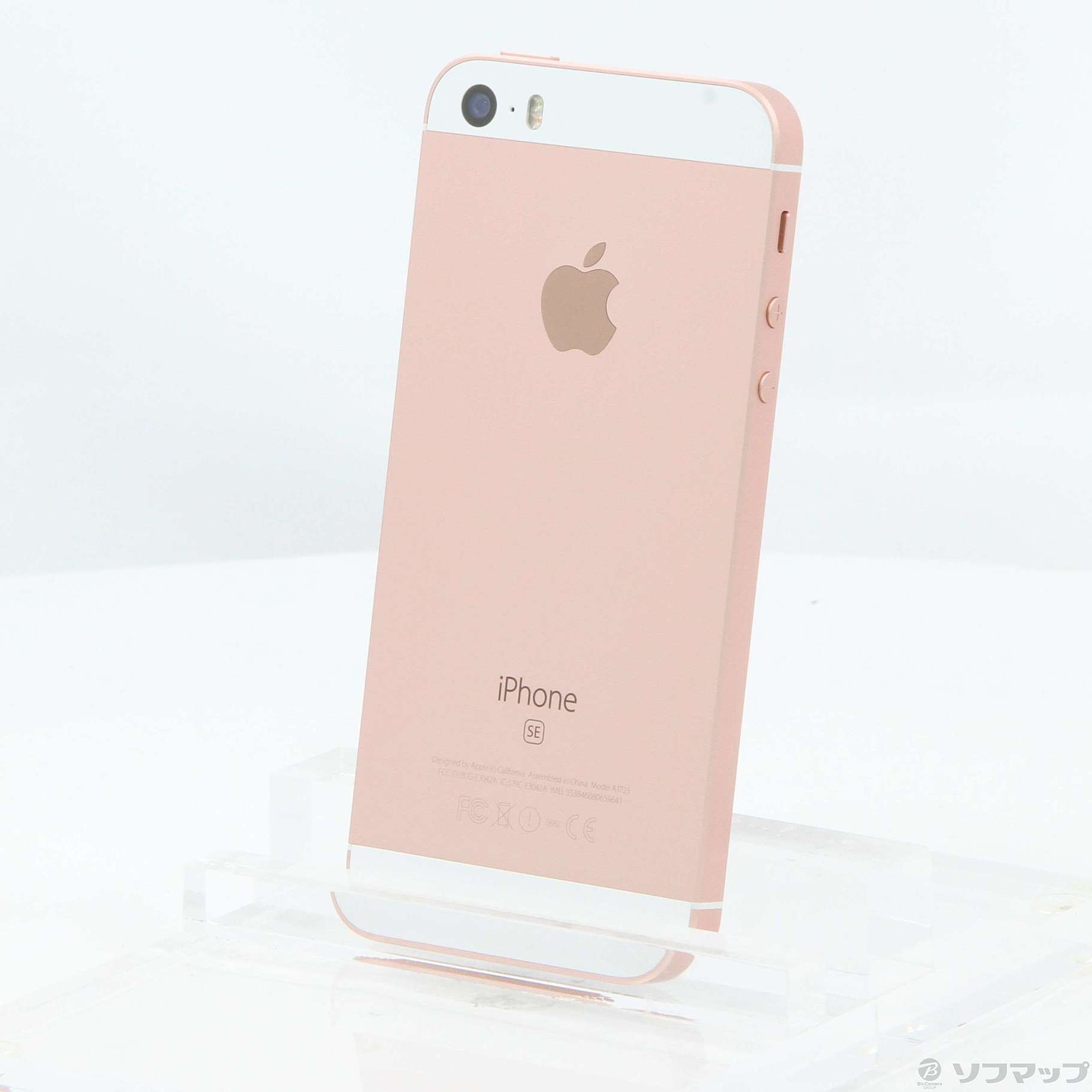 中古 Iphone Se 16gb ローズゴールド Mlxn2j A Softbank 03 11 木 新入荷 リコレ ソフマップの中古通販サイト