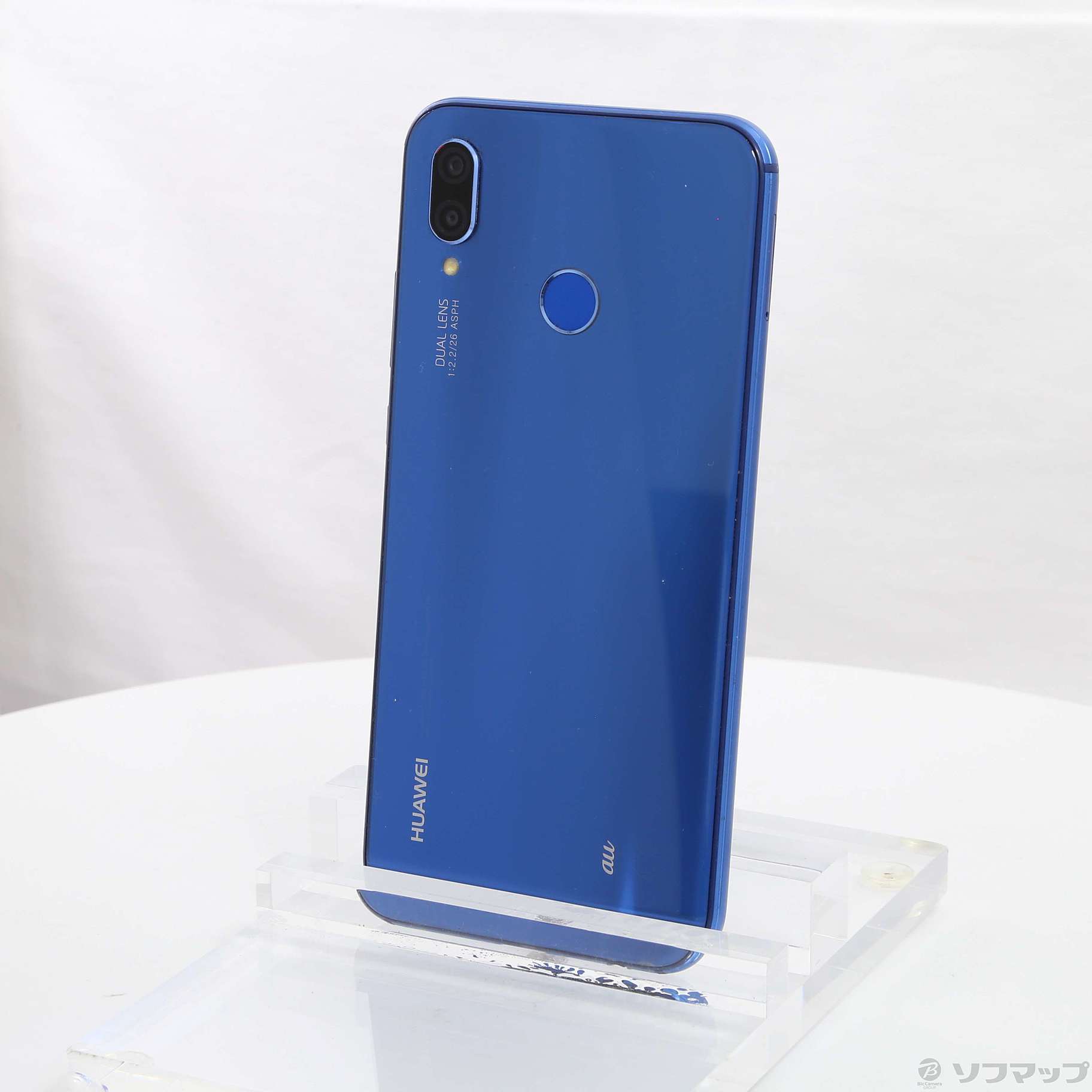 中古】HUAWEI P20 lite 64GB クラインブルー HWV32 auロック解除SIM