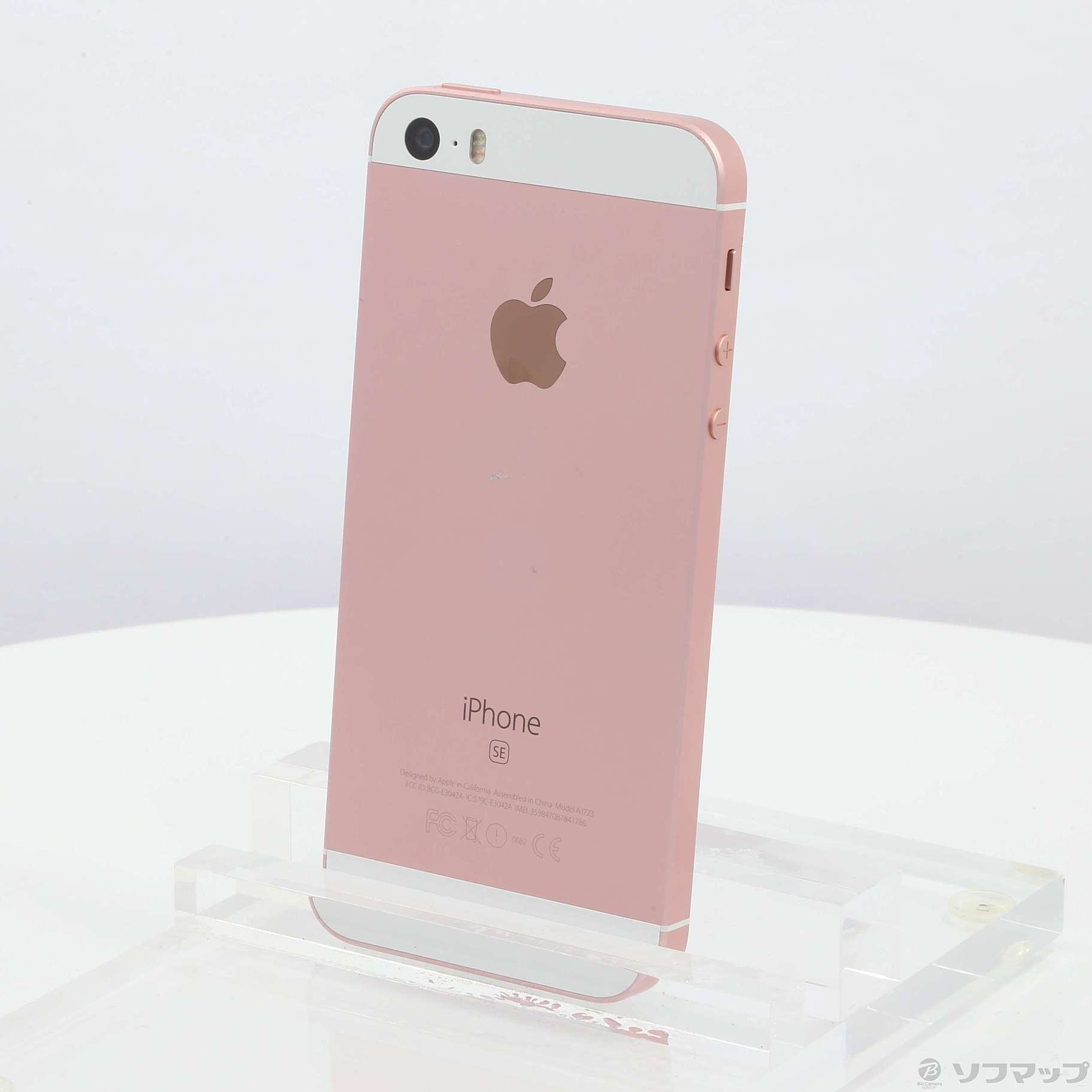 iPhoneSE 32GB Rose gold UQ mobile