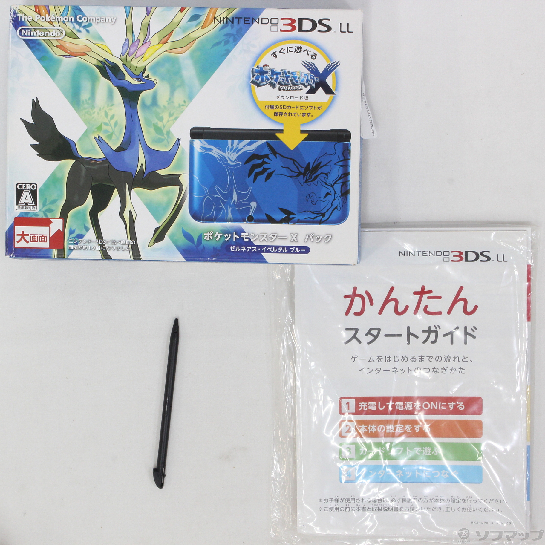 Nintendo 3DS LL ブルー×ブラック　ポケモンY  美品ジャンク