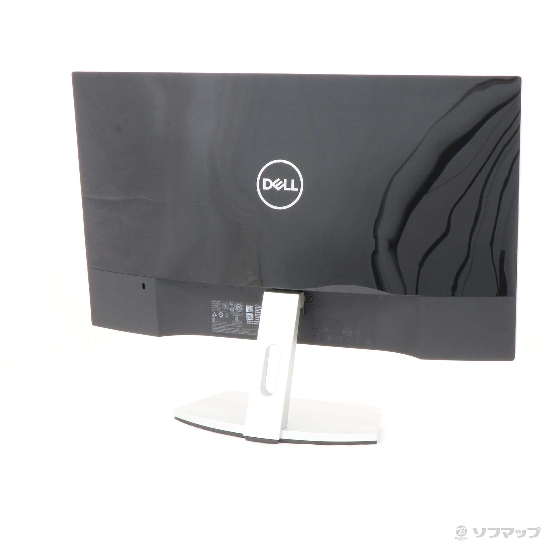 中古】S2319H [2133029650883] - リコレ！|ビックカメラグループ