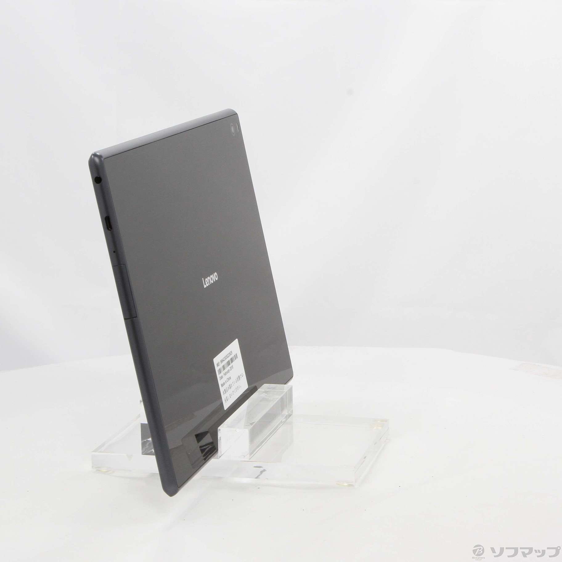 中古】Lenovo TAB4 16GB ブラック 701LV SoftBank [2133029653853