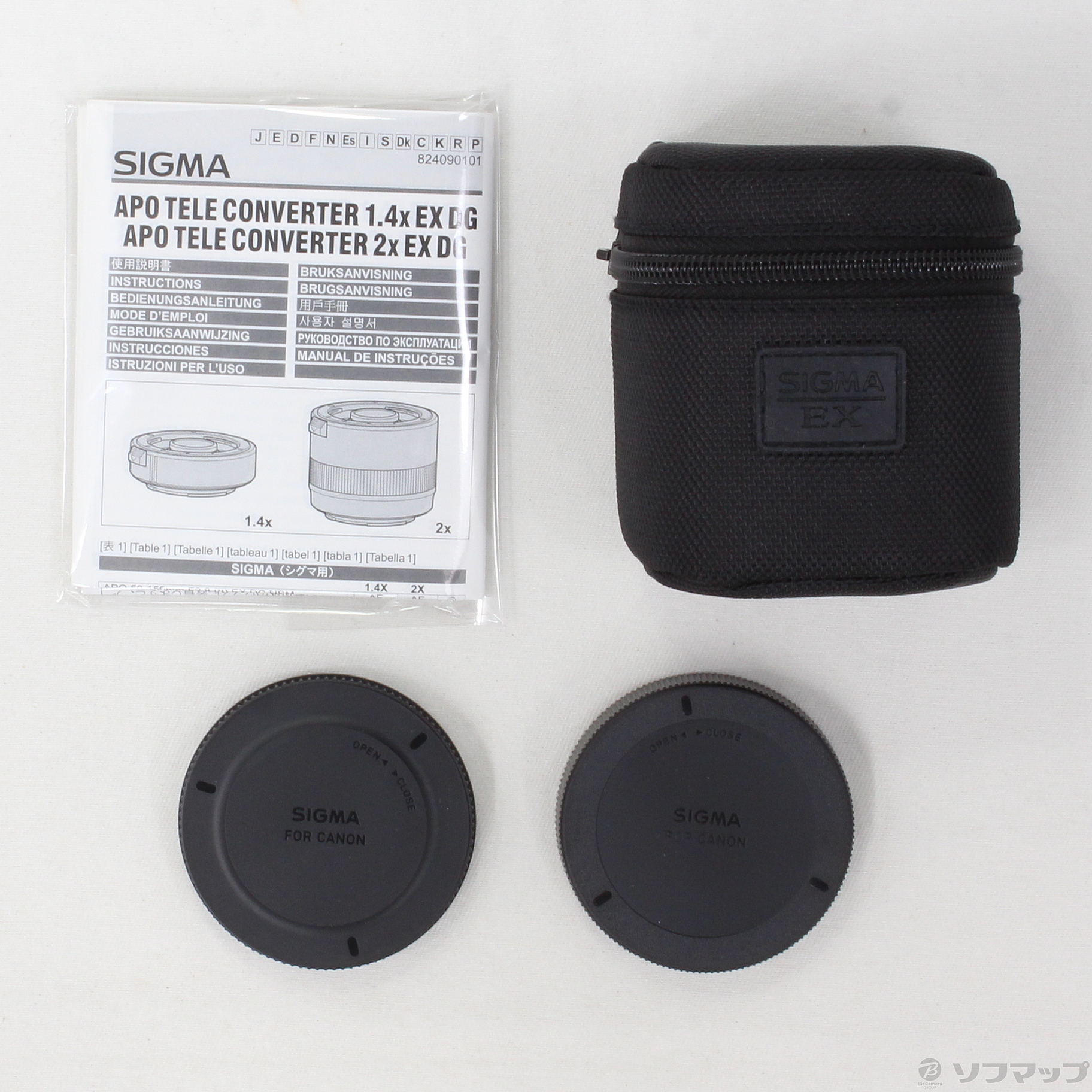 中古】APO TELE CONVERTER 2x EX DG (Canon用) [2133029658698
