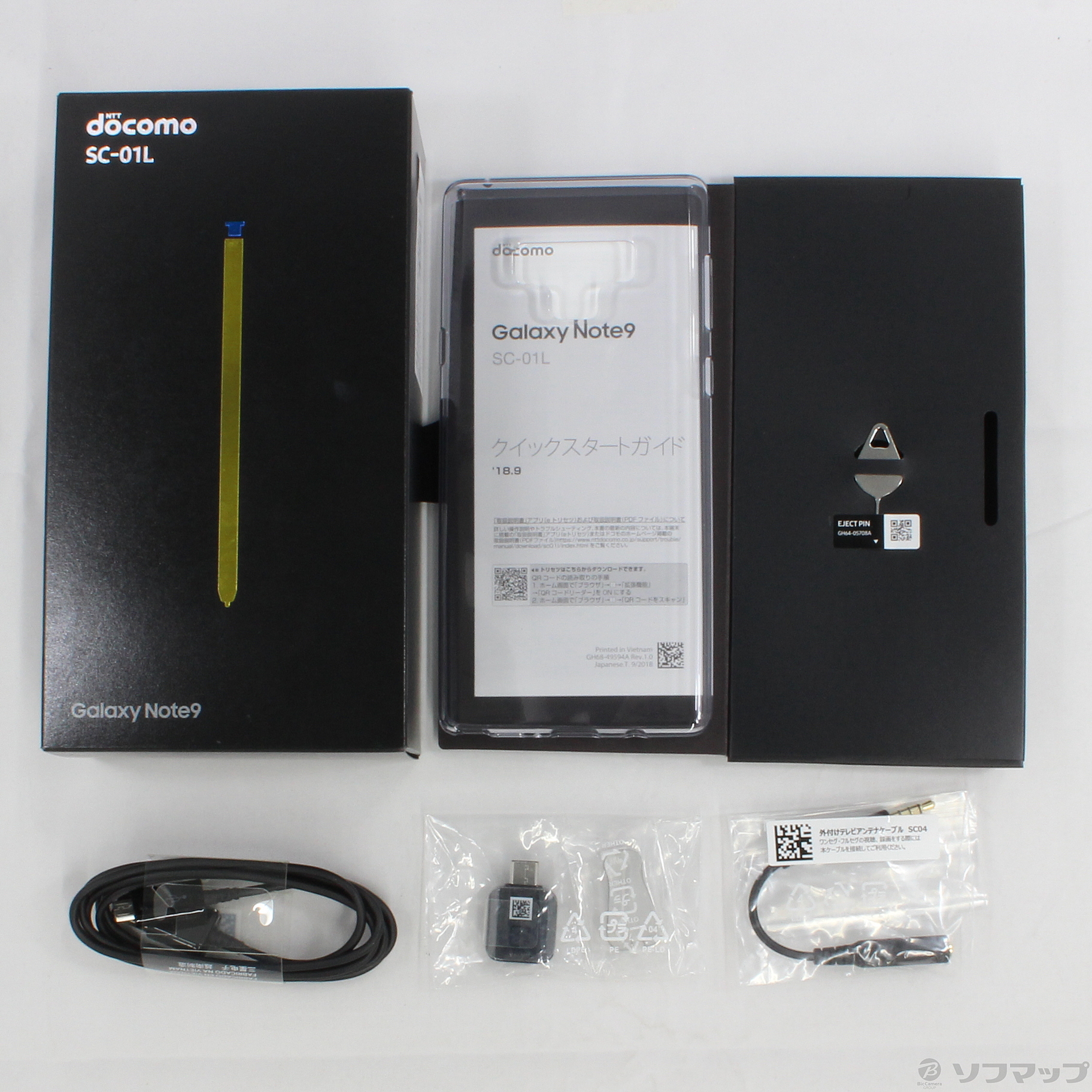 中古 Galaxy Note9 128gb オーシャンブルー Sc 01l Docomoロック解除simフリー リコレ ソフマップの中古通販サイト