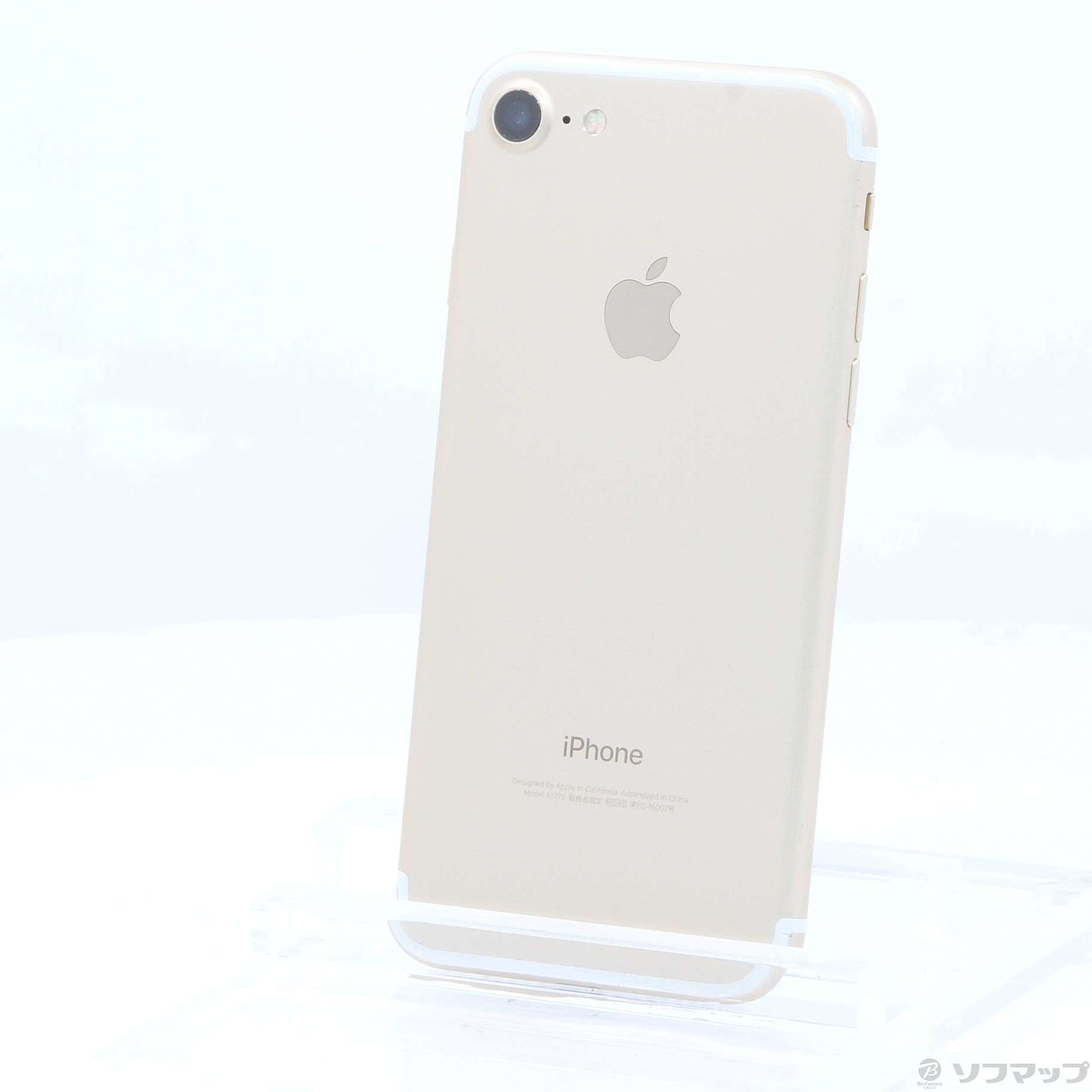 中古】iPhone7 128GB ゴールド MMCM2J／A SIMフリー [2133029663432 