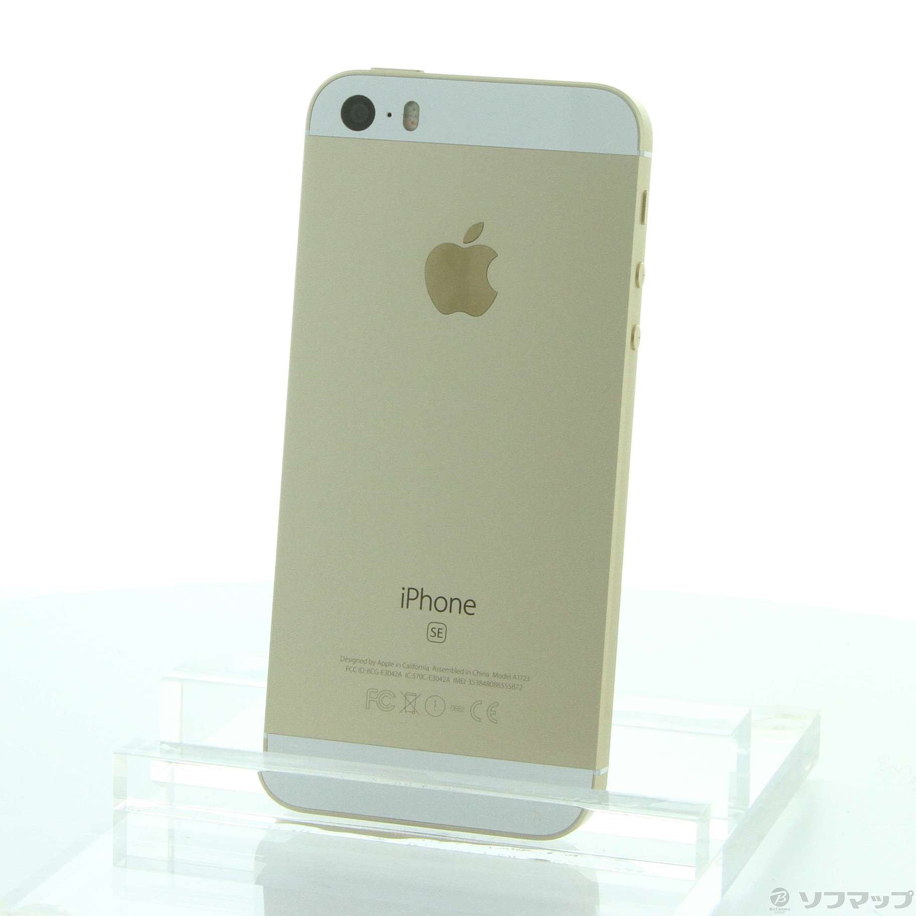 【美品】iPhone SE 32GB ゴールド MP842J/A 中古】iPhone SE 32GB ゴールド MP842J／A SIMフリー [2133029668239