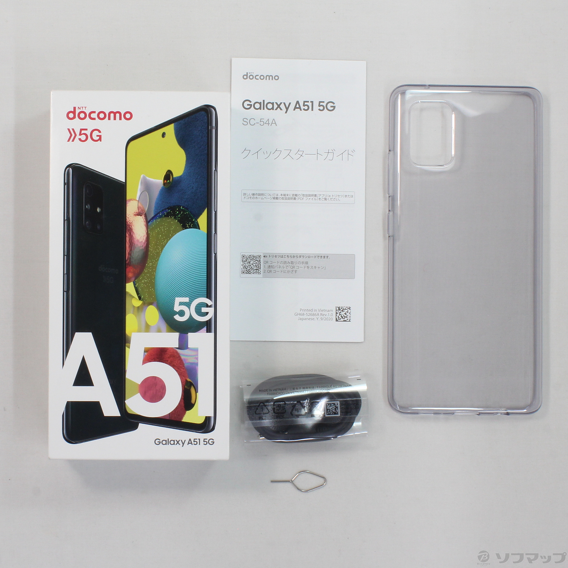 【新品 未使用】Galaxy A51 5G ブラック