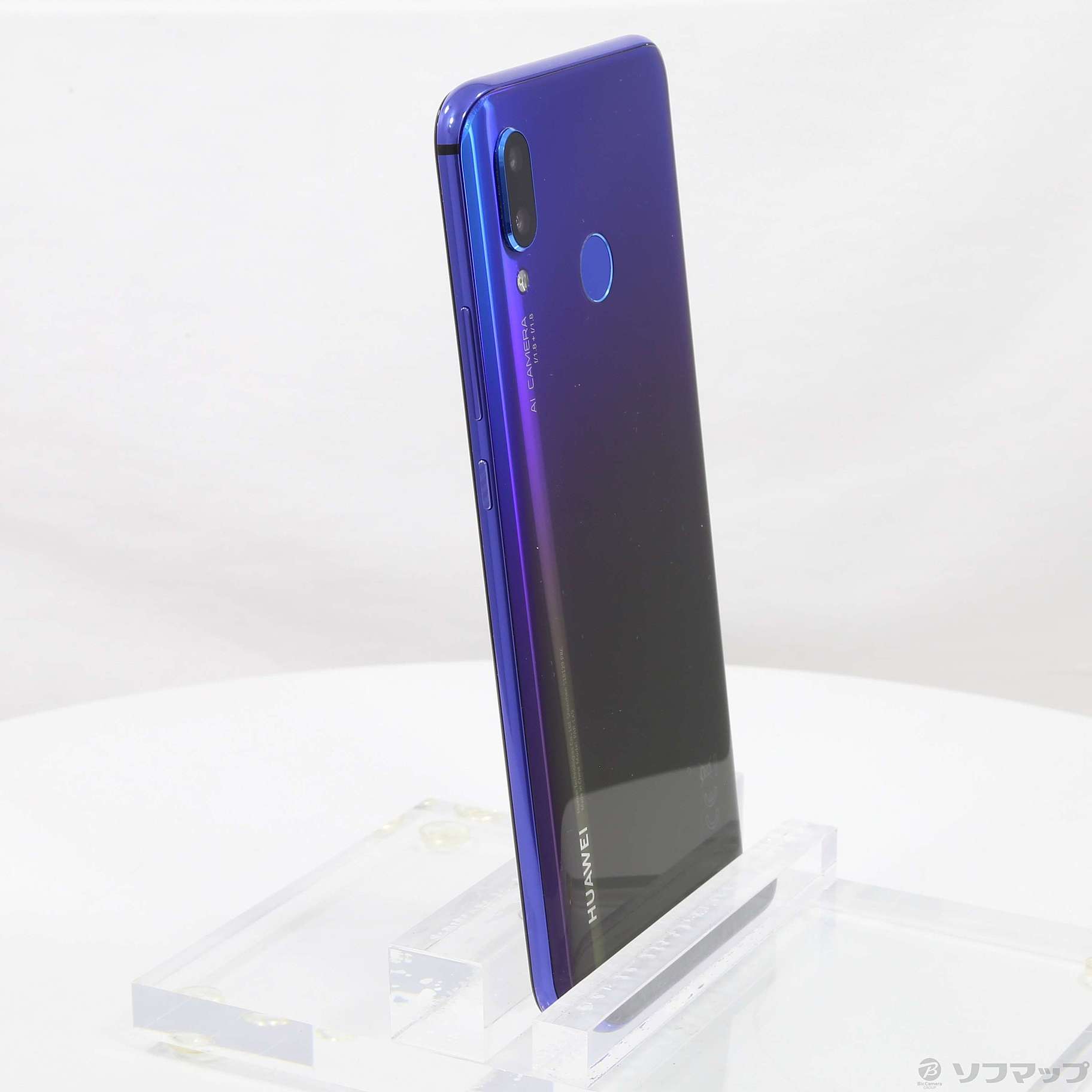 セール対象品 HUAWEI nova3 128GB アイリスパープル NOVA3 SIMフリー