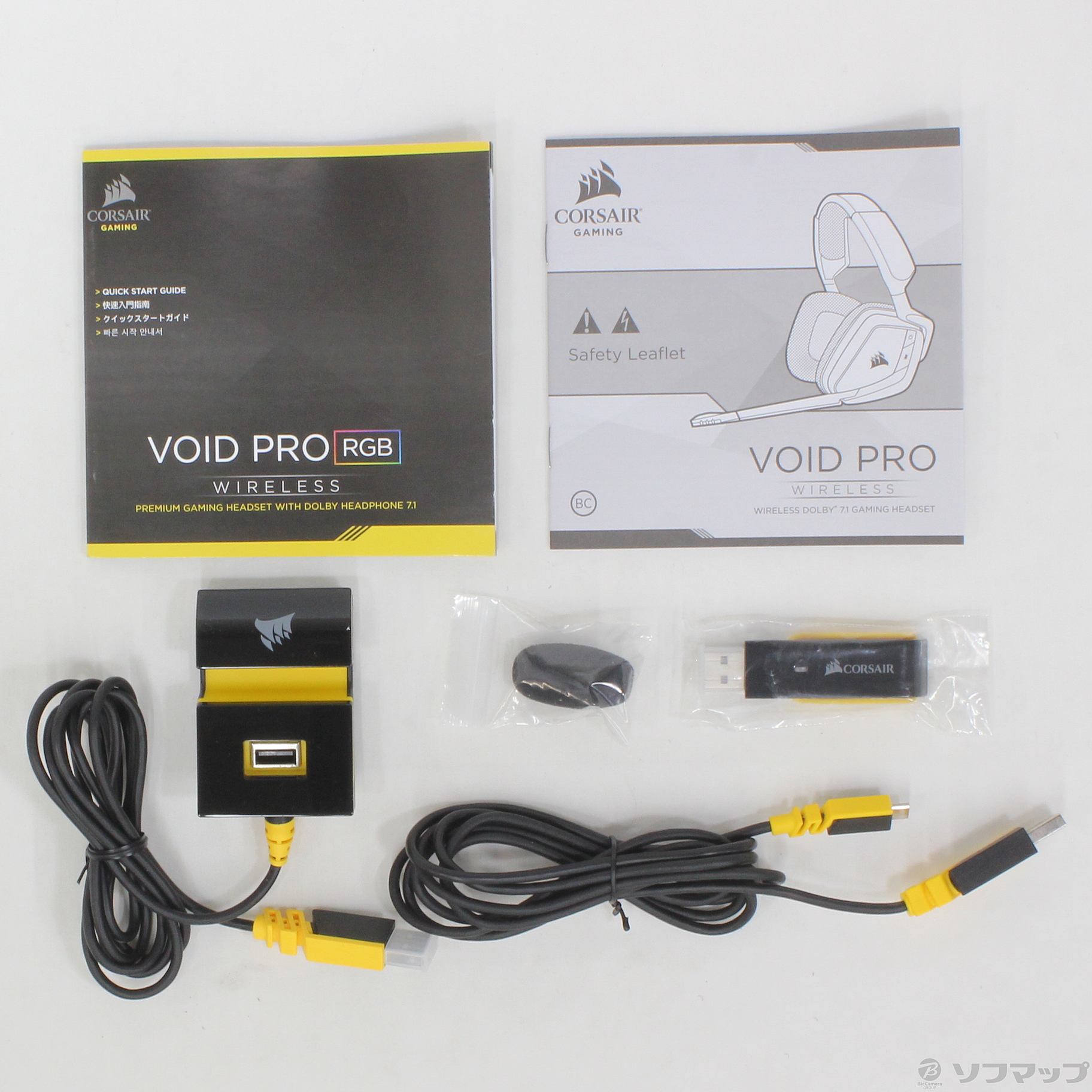 corsair void se