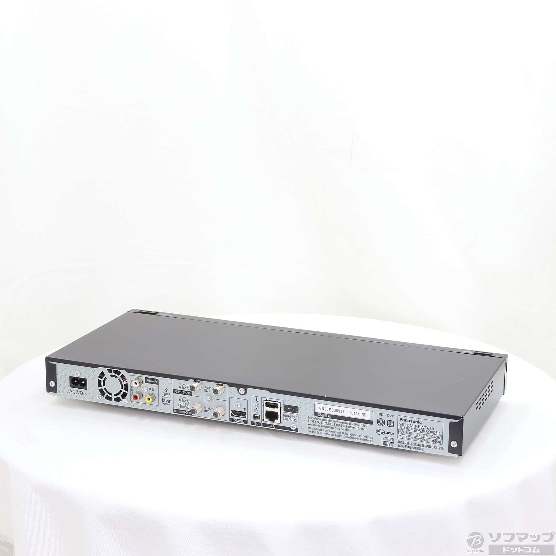 パナソニック DMR-BWT660-k ブルーレイ ディスク レコーダー