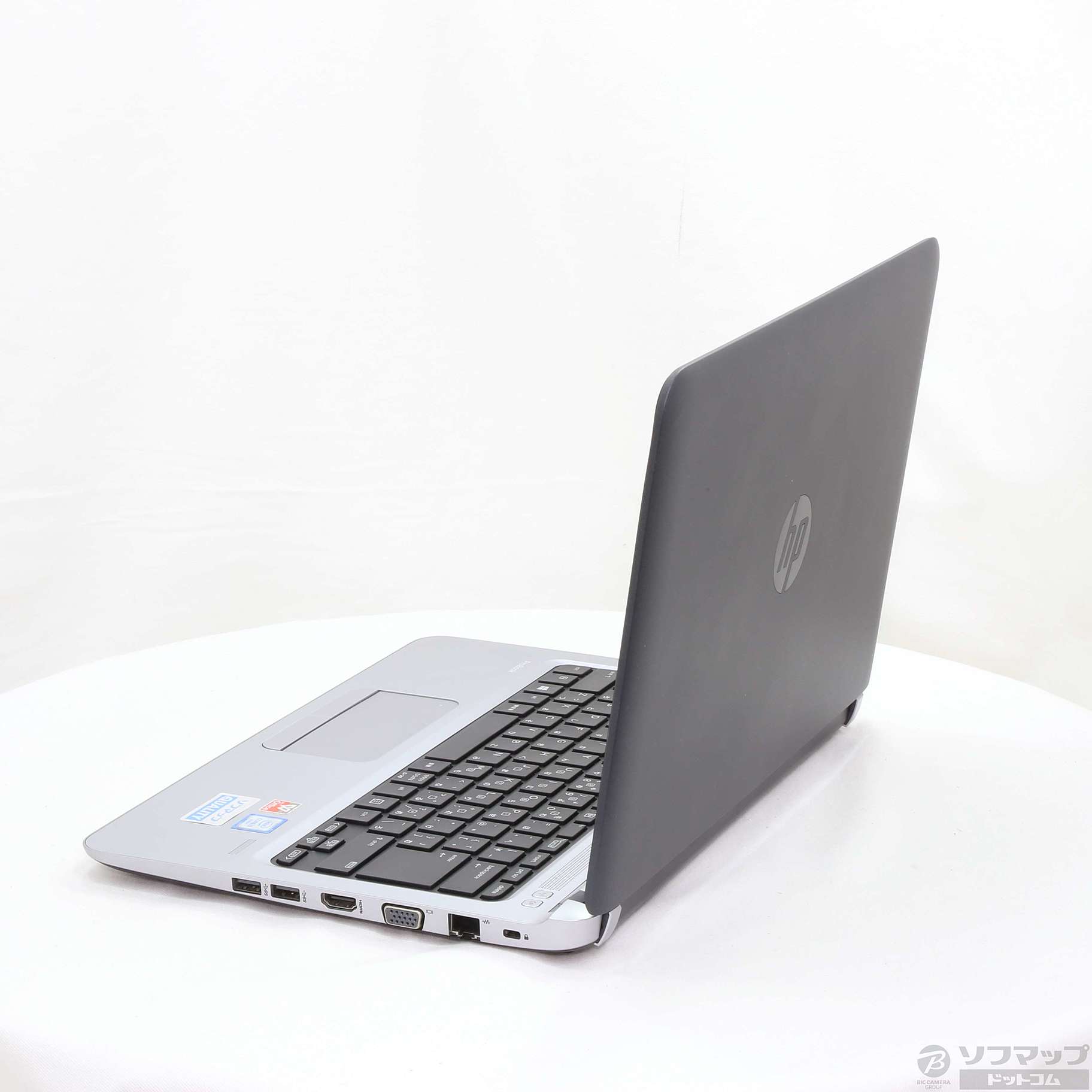 中古】HP ProBook 430 G3 1EJ80PA#ABJ 〔Windows 10〕 [2133029682822