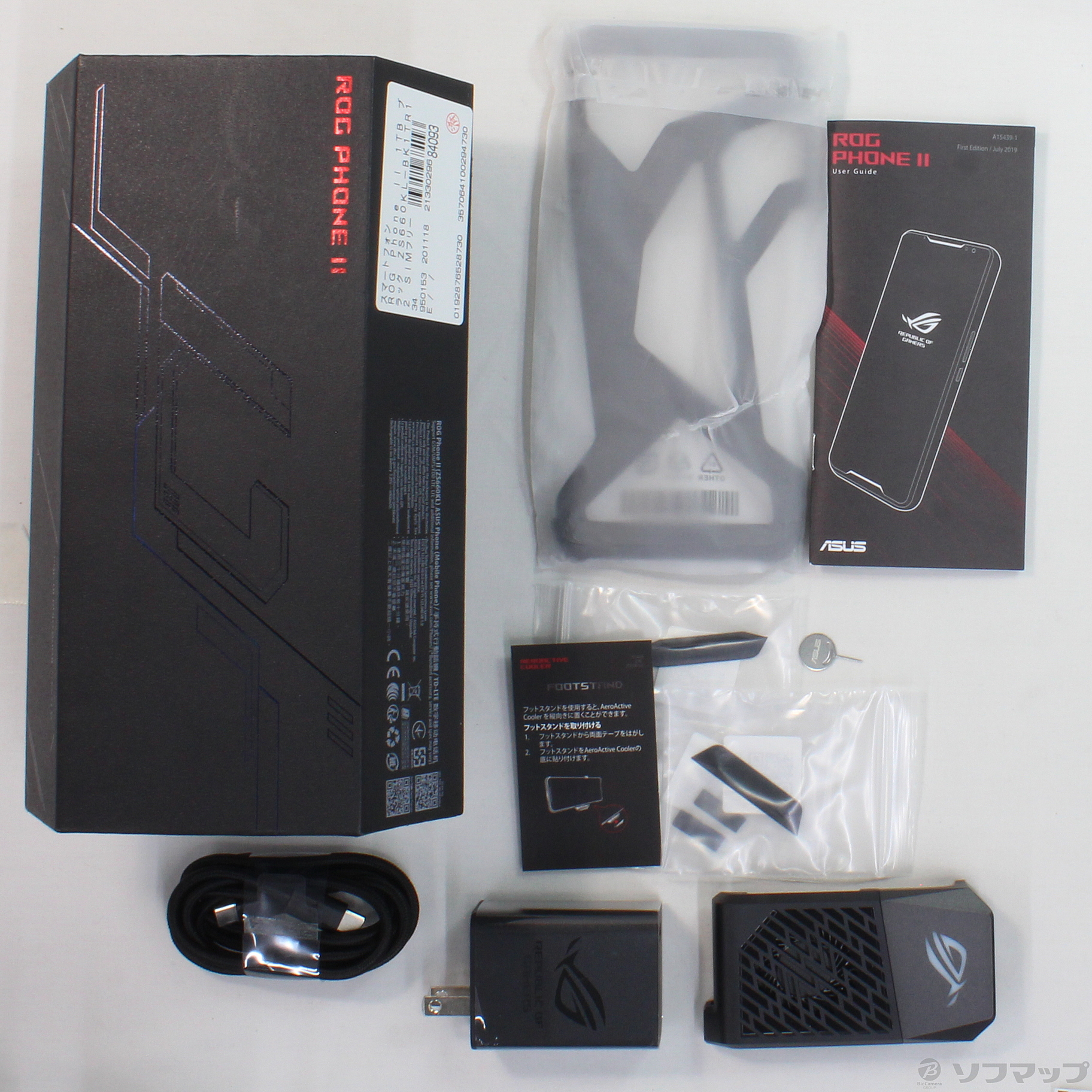 中古】ROG Phone II 1TB ブラック ZS660KL-BK1TR12 SIMフリー  