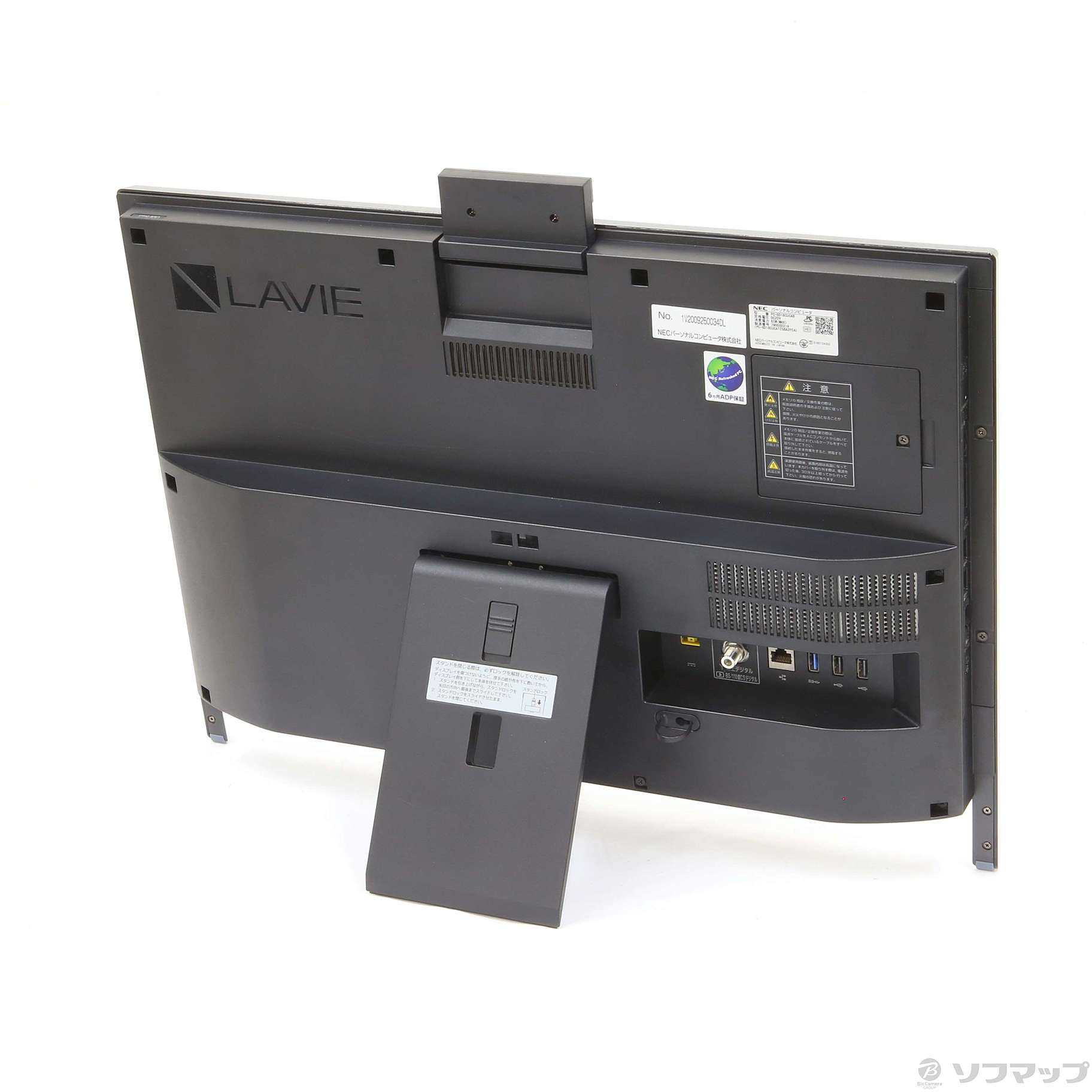 中古】LAVIE Direct DA PC-GD18CUCAB 〔NEC Refreshed PC〕 〔Windows 10〕 ≪メーカー保証あり≫  [2133029685083] - リコレ！|ビックカメラグループ ソフマップの中古通販サイト