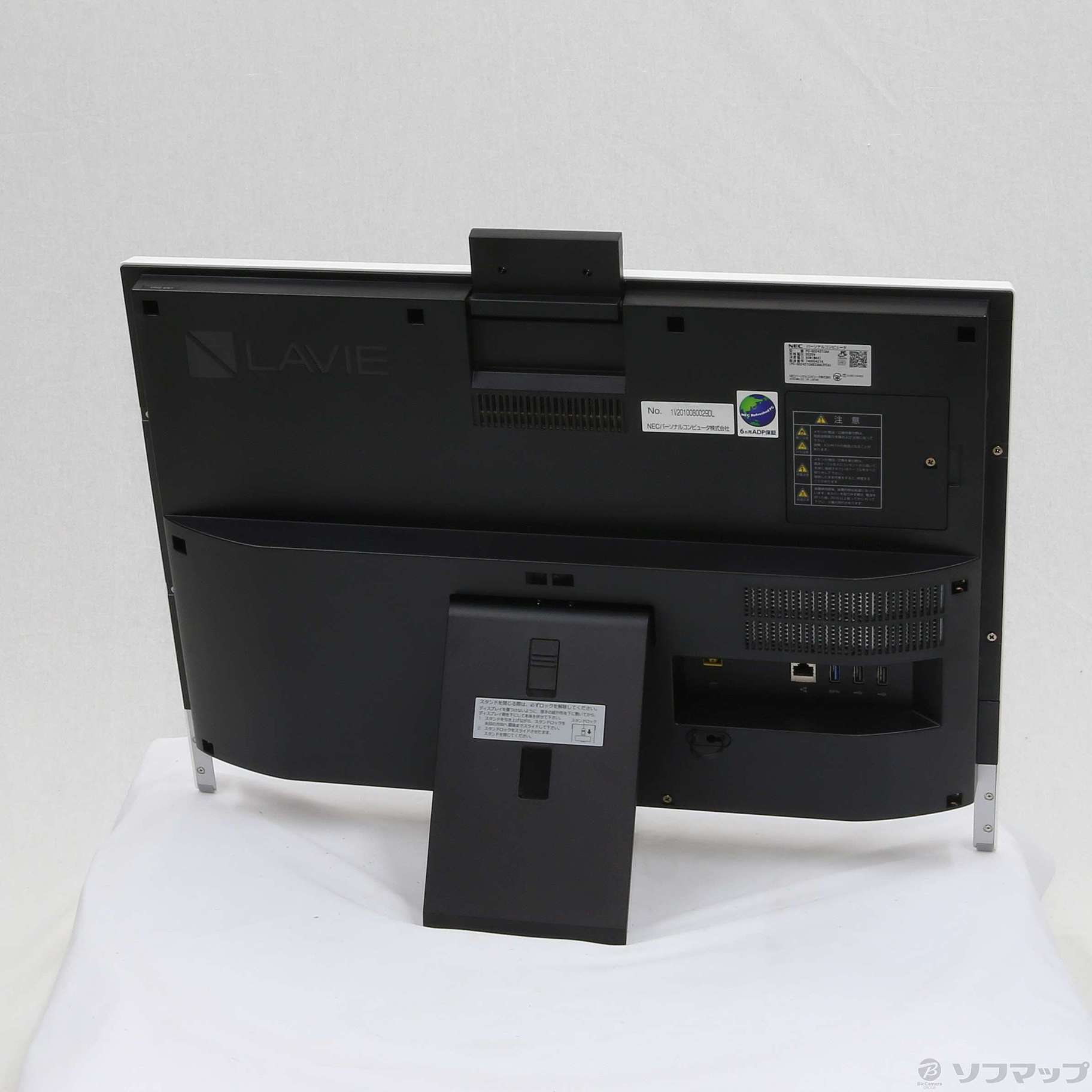 NEC PC LAVIE Direct DA PC-GD242TCAA - デスクトップ型PC