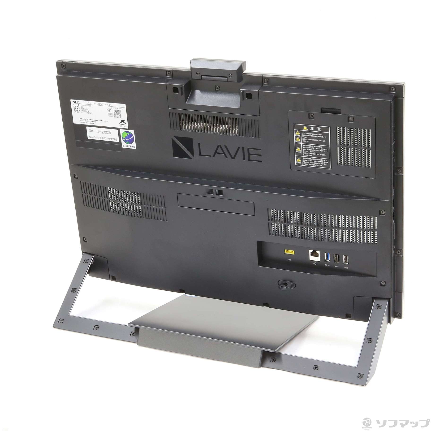 中古 Lavie Direct Da Pc Gd257dca7 Nec Refreshed Pc Windows 10 Office付 メーカー保証あり リコレ ソフマップの中古通販サイト