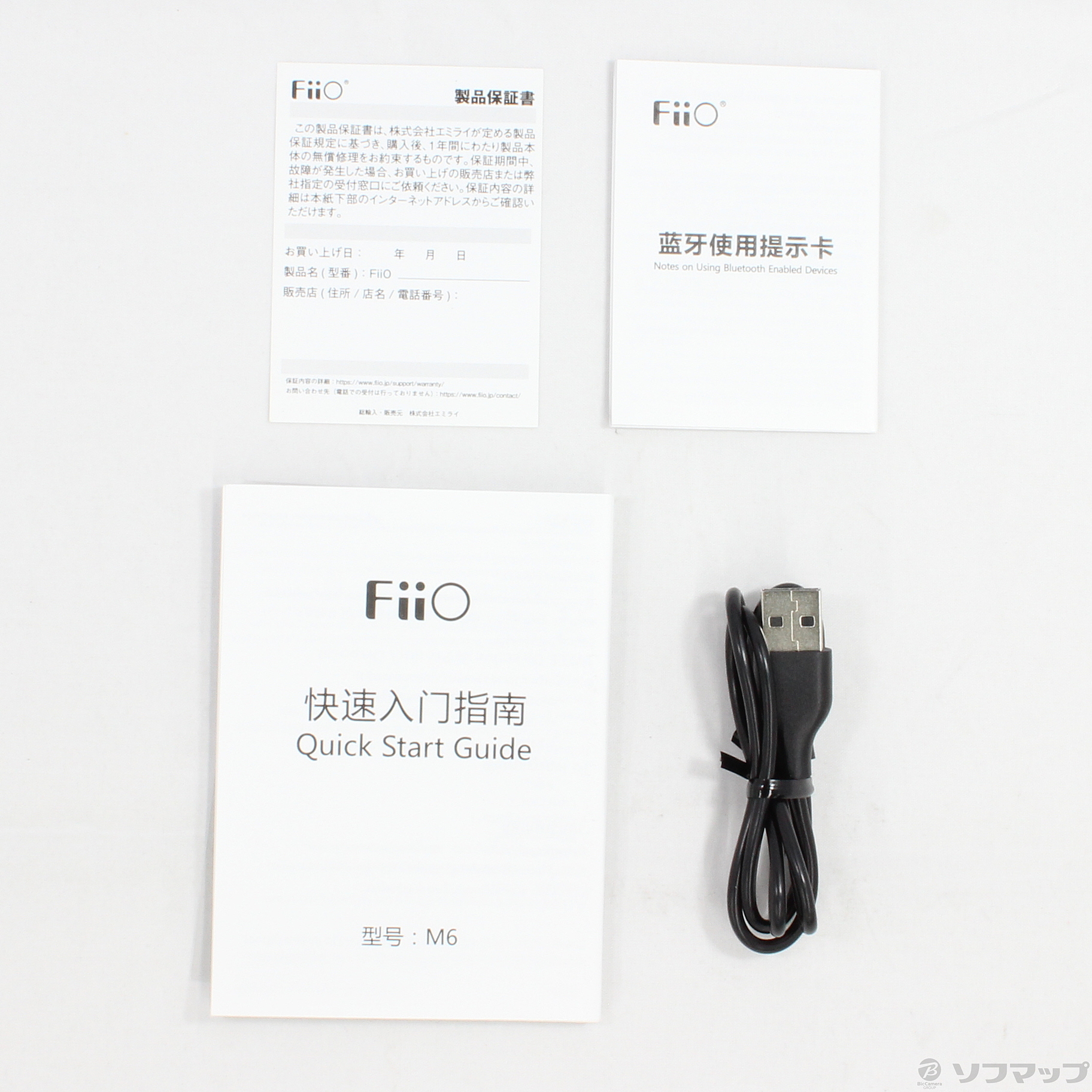 〔展示品〕 FiiO M6 microSD ブラック FIO-M6