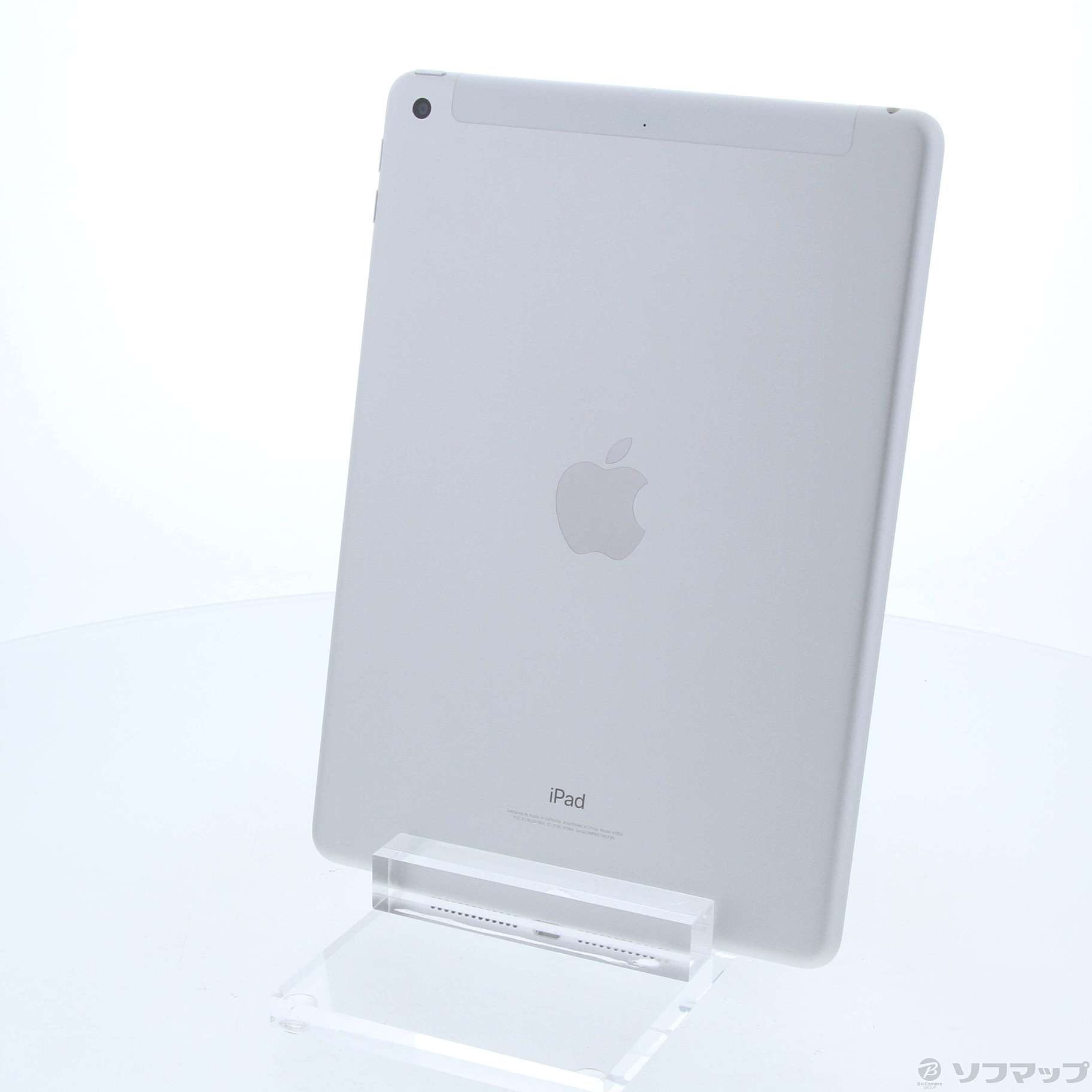 中古】iPad 第6世代 128GB シルバー MR732J／A SIMフリー