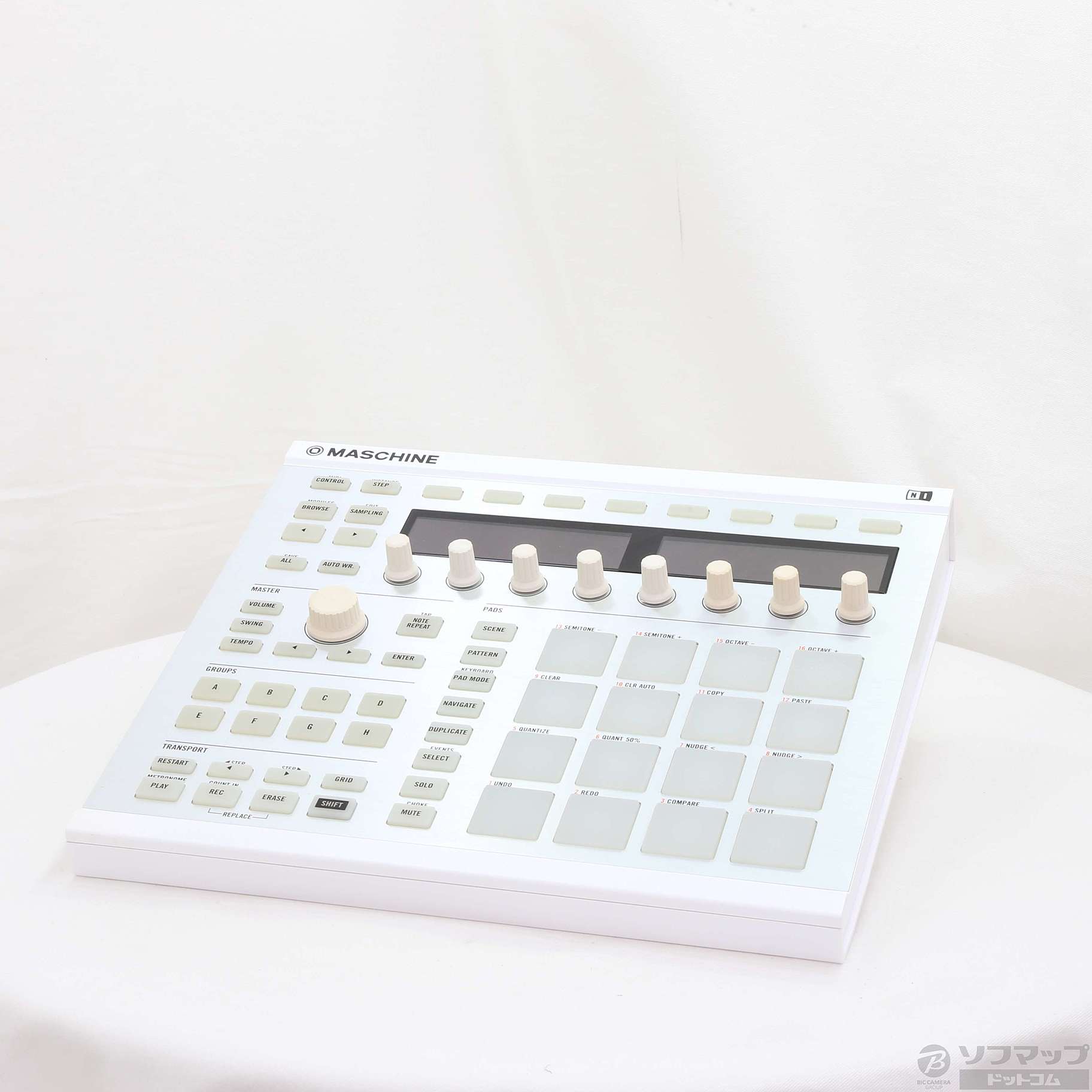 Native Instruments Maschine MK2ホワイト editorial.unju.edu.ar