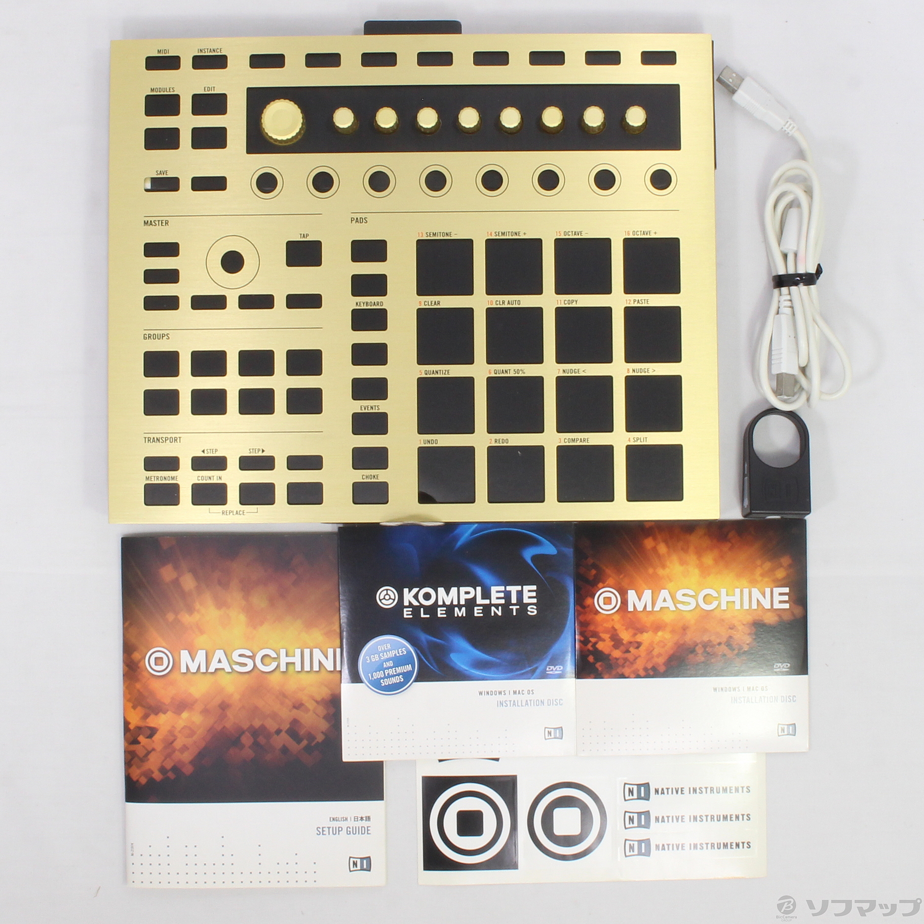 中古】MASCHINE MK2 ホワイト [2133029693156] - リコレ