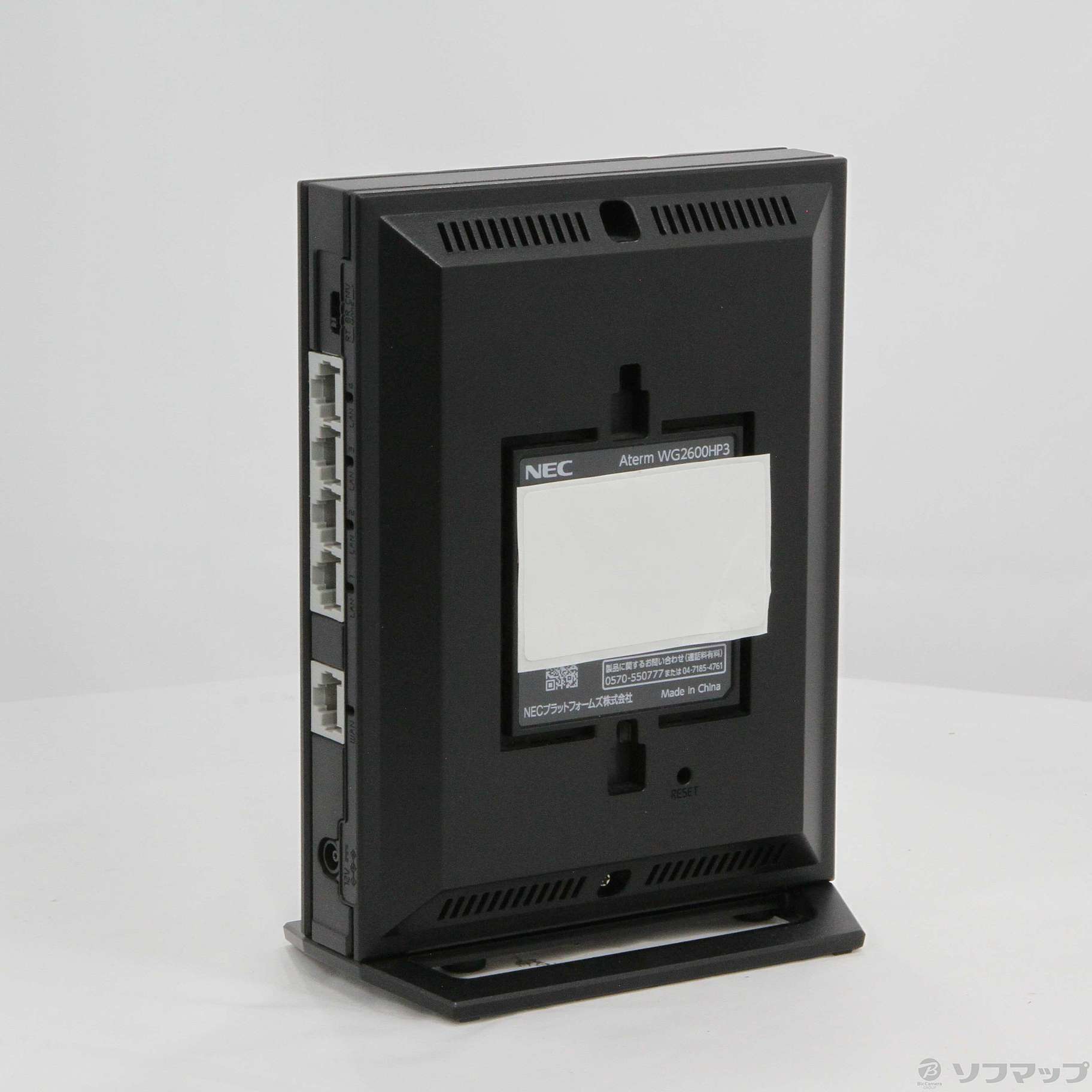 中古】Aterm WG2600HP3 PA-WG2600HP3 [2133029694573] - リコレ