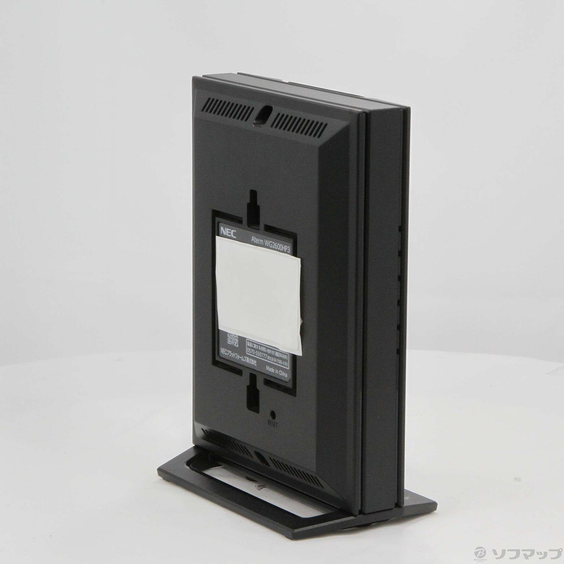 中古】Aterm WG2600HP3 PA-WG2600HP3 [2133029694573] - リコレ