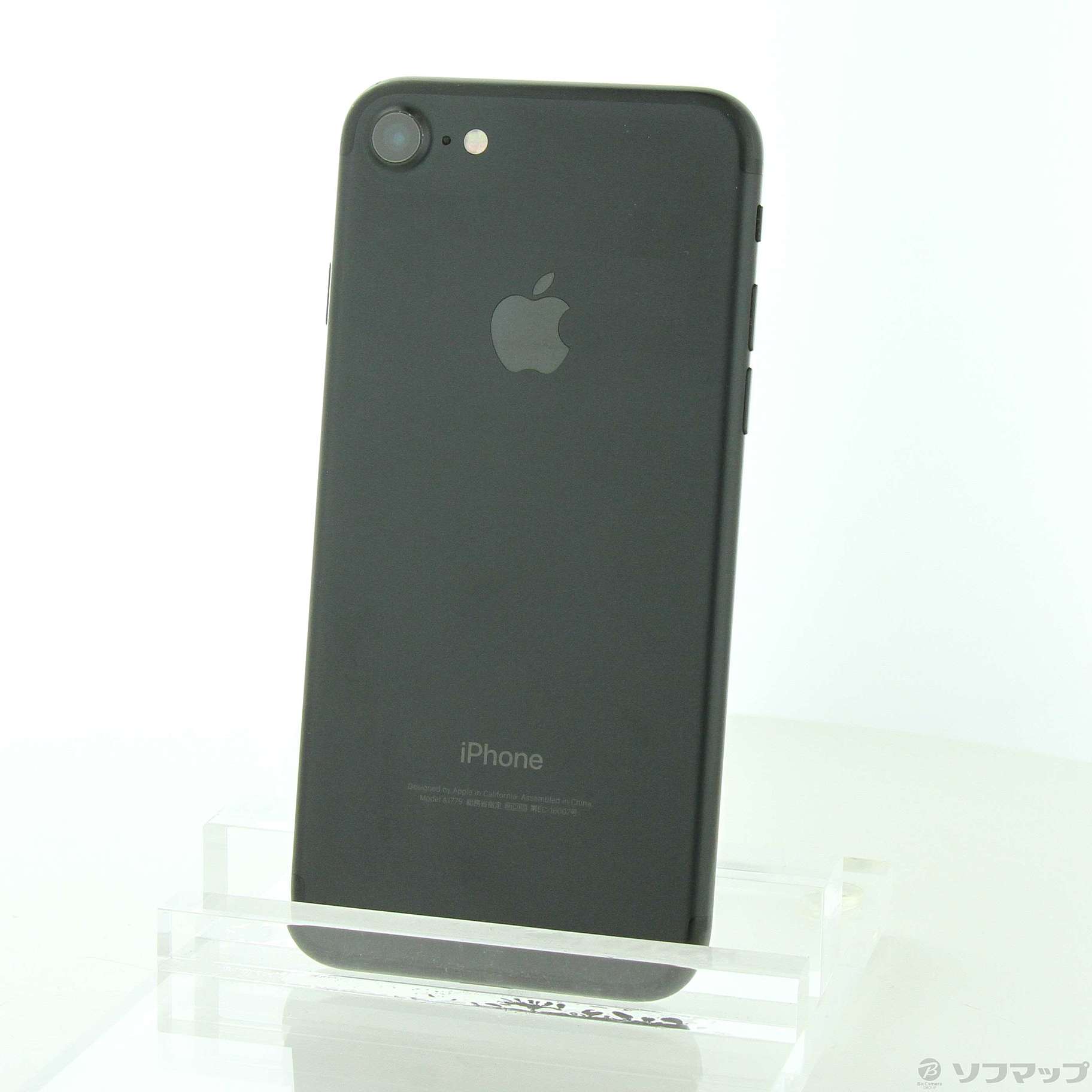 iPhone7 128GB ジェットブラック iPhoneケースセット elc.or.jp
