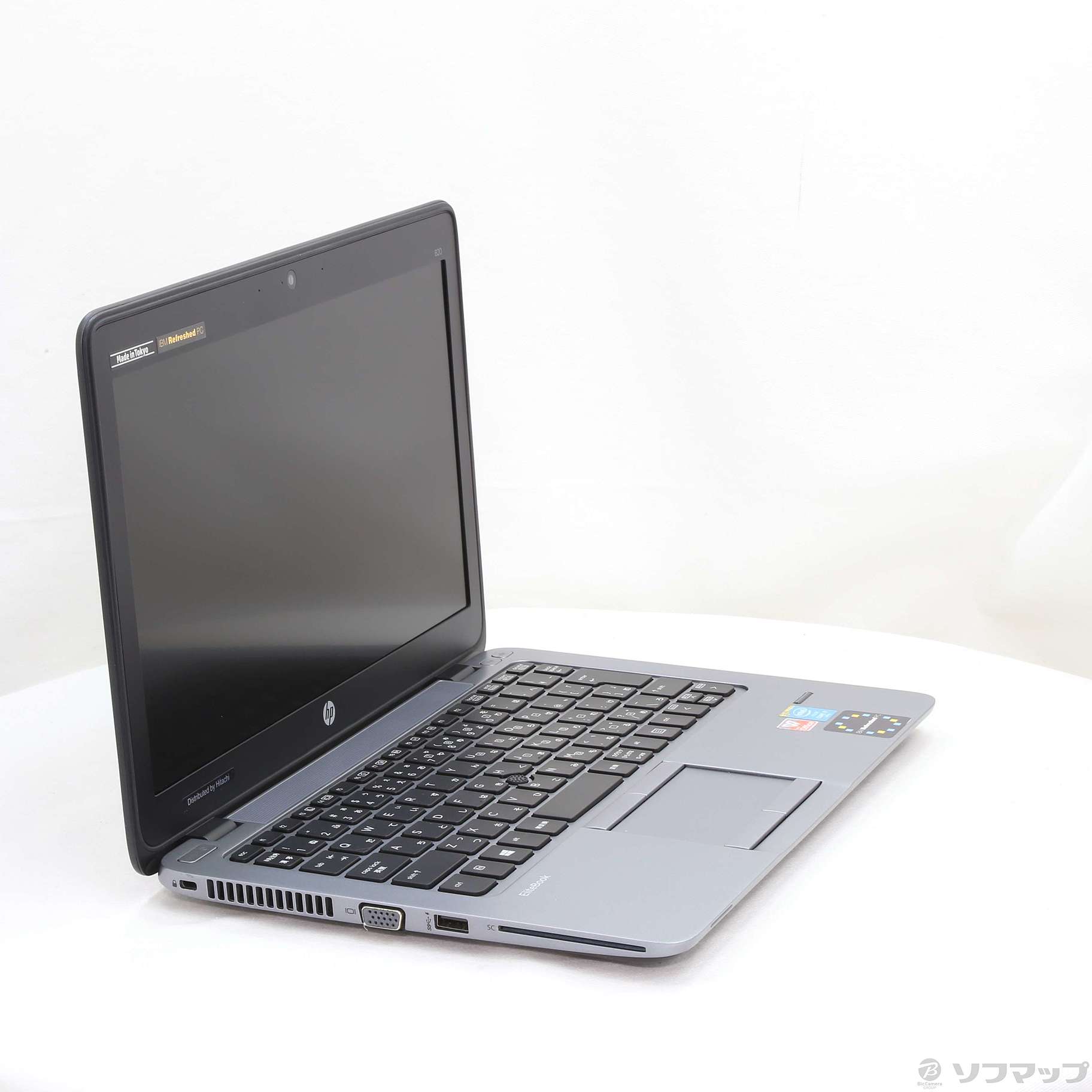 中古】セール対象品 HP EliteBook 820 G2 〔IBM Refreshed PC