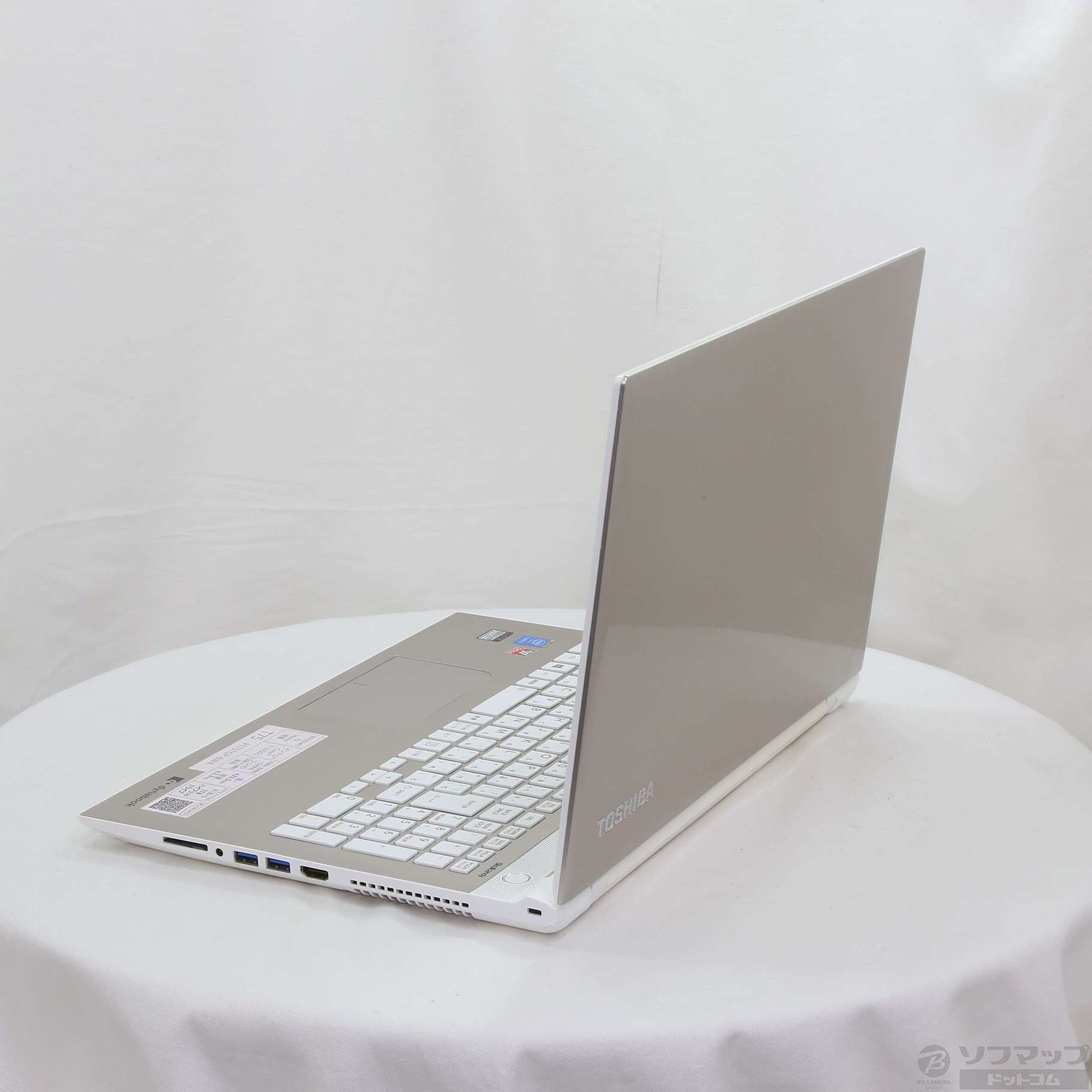 中古】dynabook T75／TG PT75TGP-BWA サテンゴールド 〔Windows 10〕 [2133029700670] -  リコレ！|ビックカメラグループ ソフマップの中古通販サイト