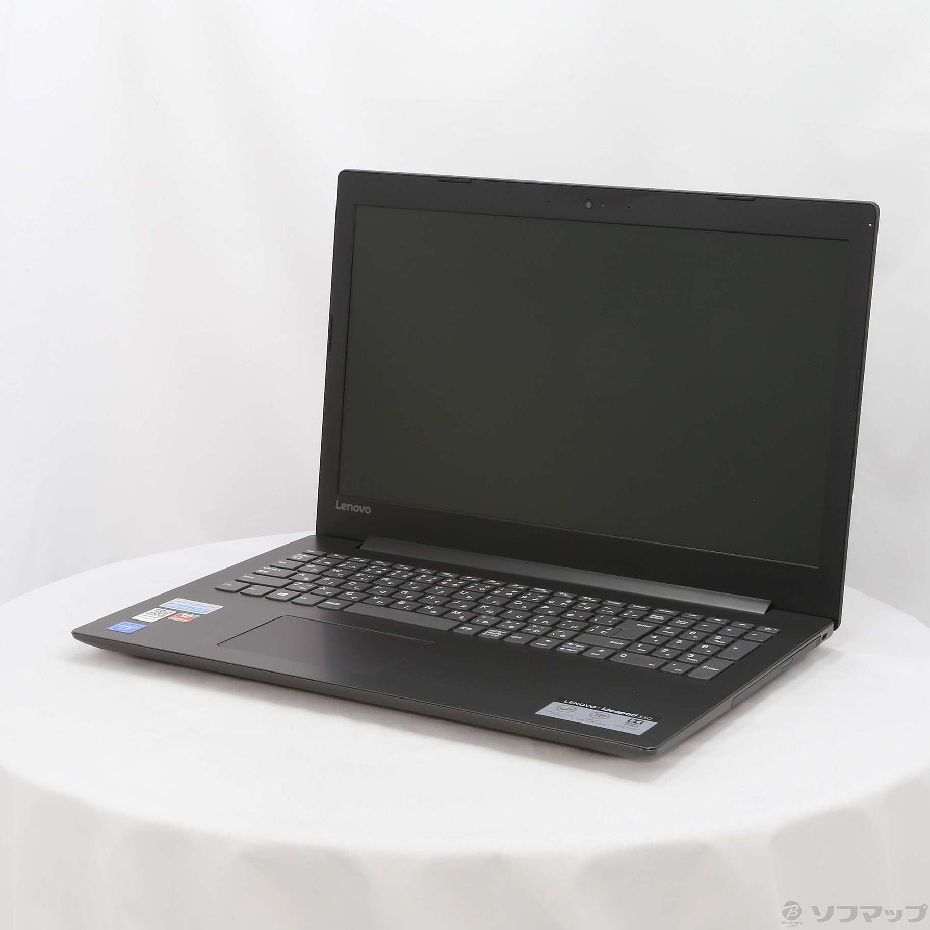 中古】ideapad 330 81DE02WWJP オニキスブラック 〔Windows 10〕 [2133029703664] -  リコレ！|ビックカメラグループ ソフマップの中古通販サイト