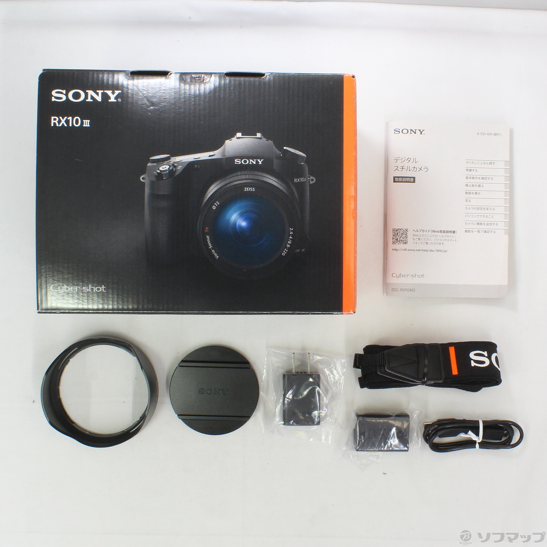 中古】DSC-RX10M3 (2010万画素) [2133029704296] - リコレ 