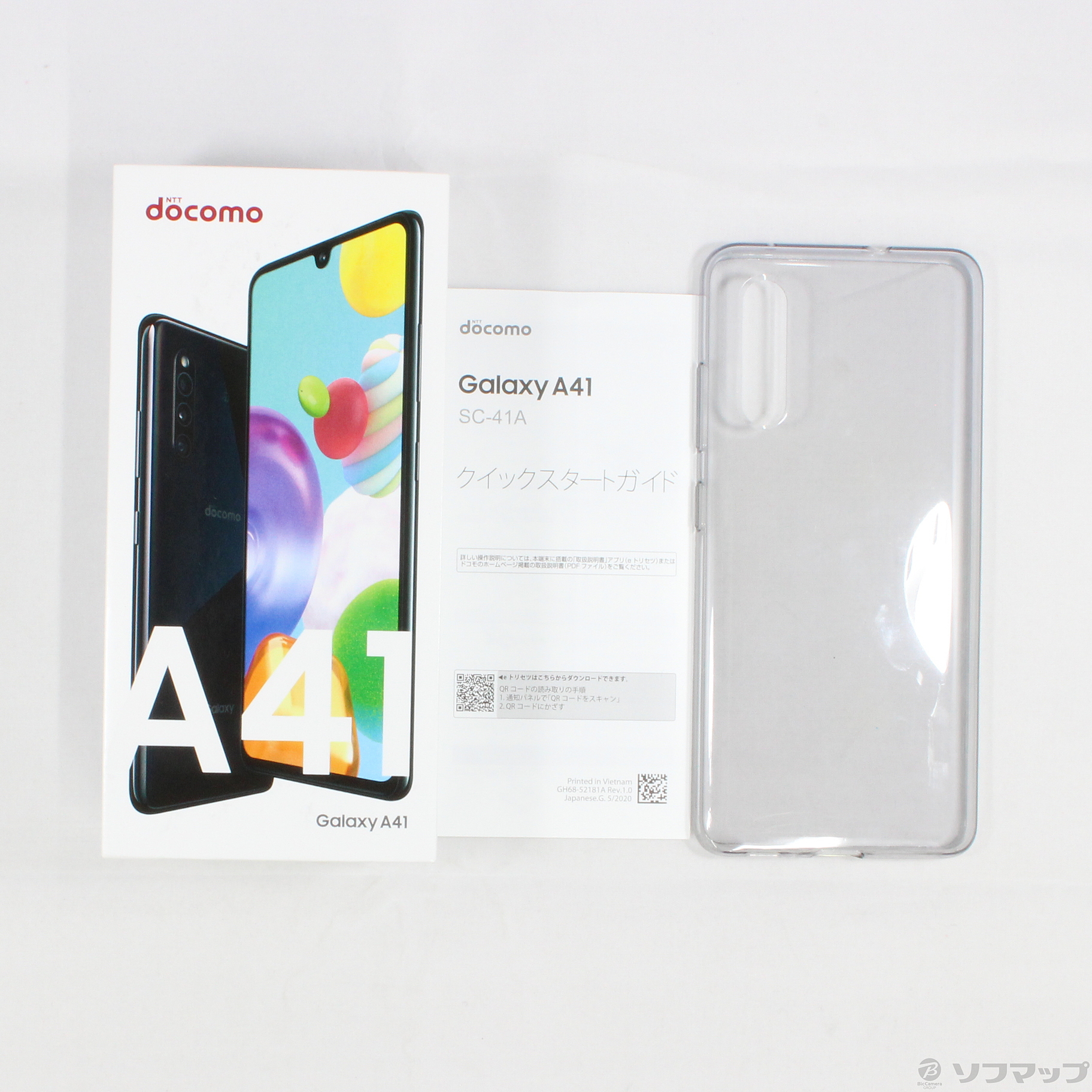 新品】 Galaxy A41 (sc41/docomo) ブラック | www.mairie-bilieu.fr