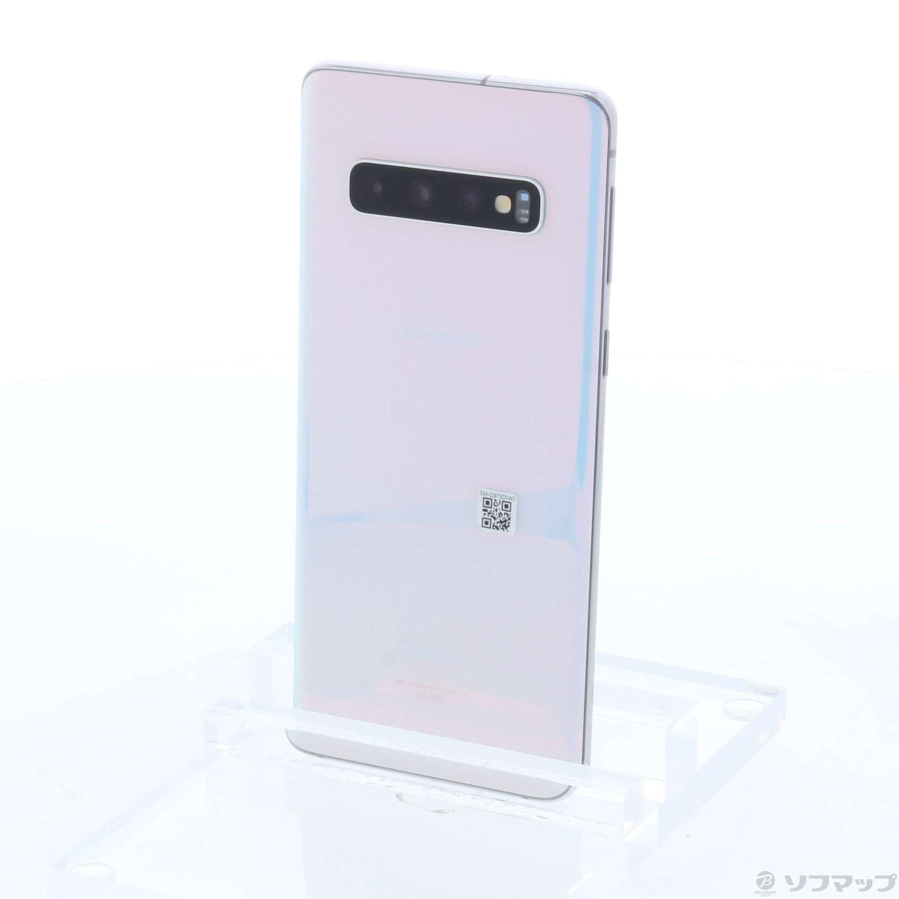 GalaxyS10 ドコモ SC-03L いたく ホワイト 128GB 利用制限〇 