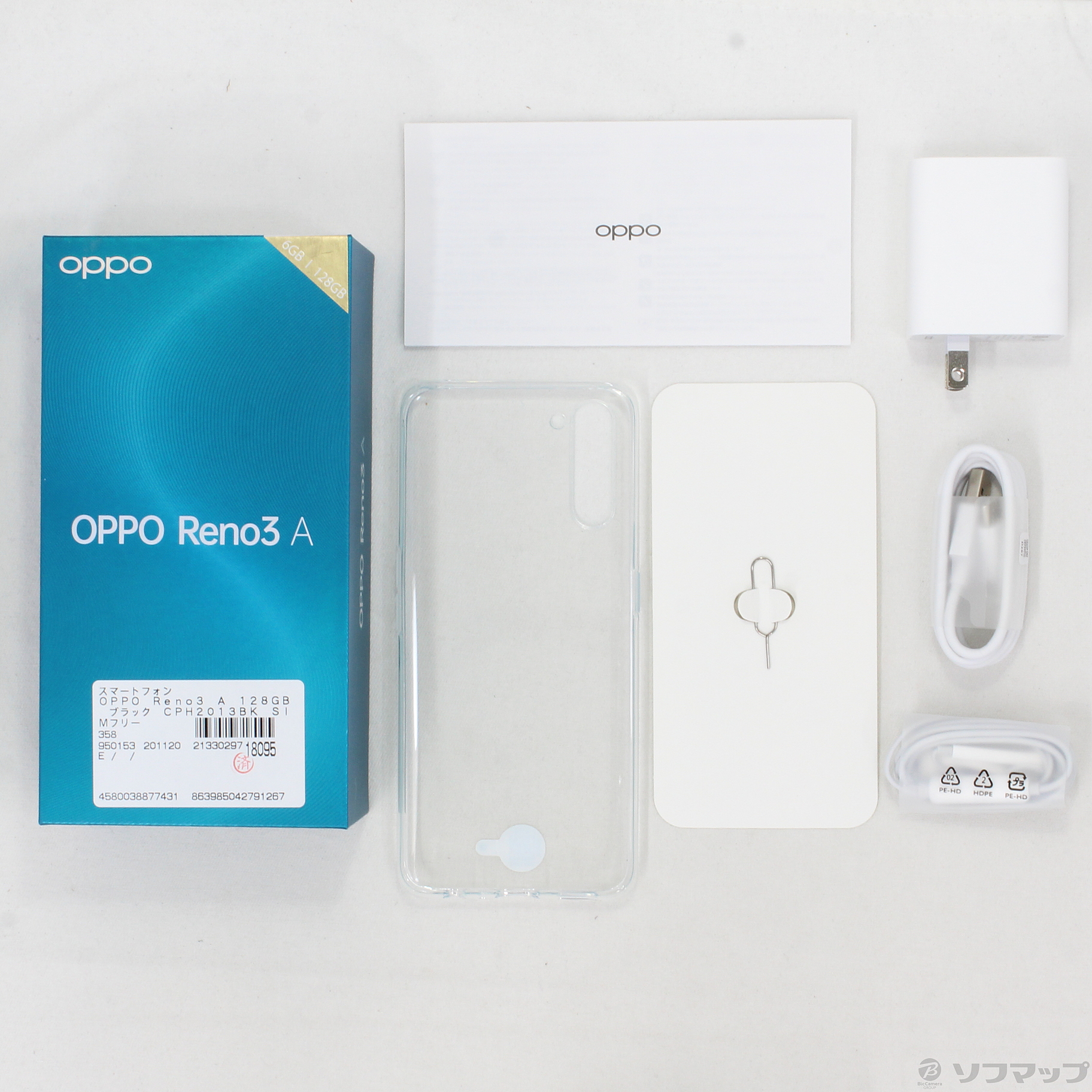 中古】OPPO Reno3 A 楽天版 128GB ブラック CPH2013BK SIMフリー