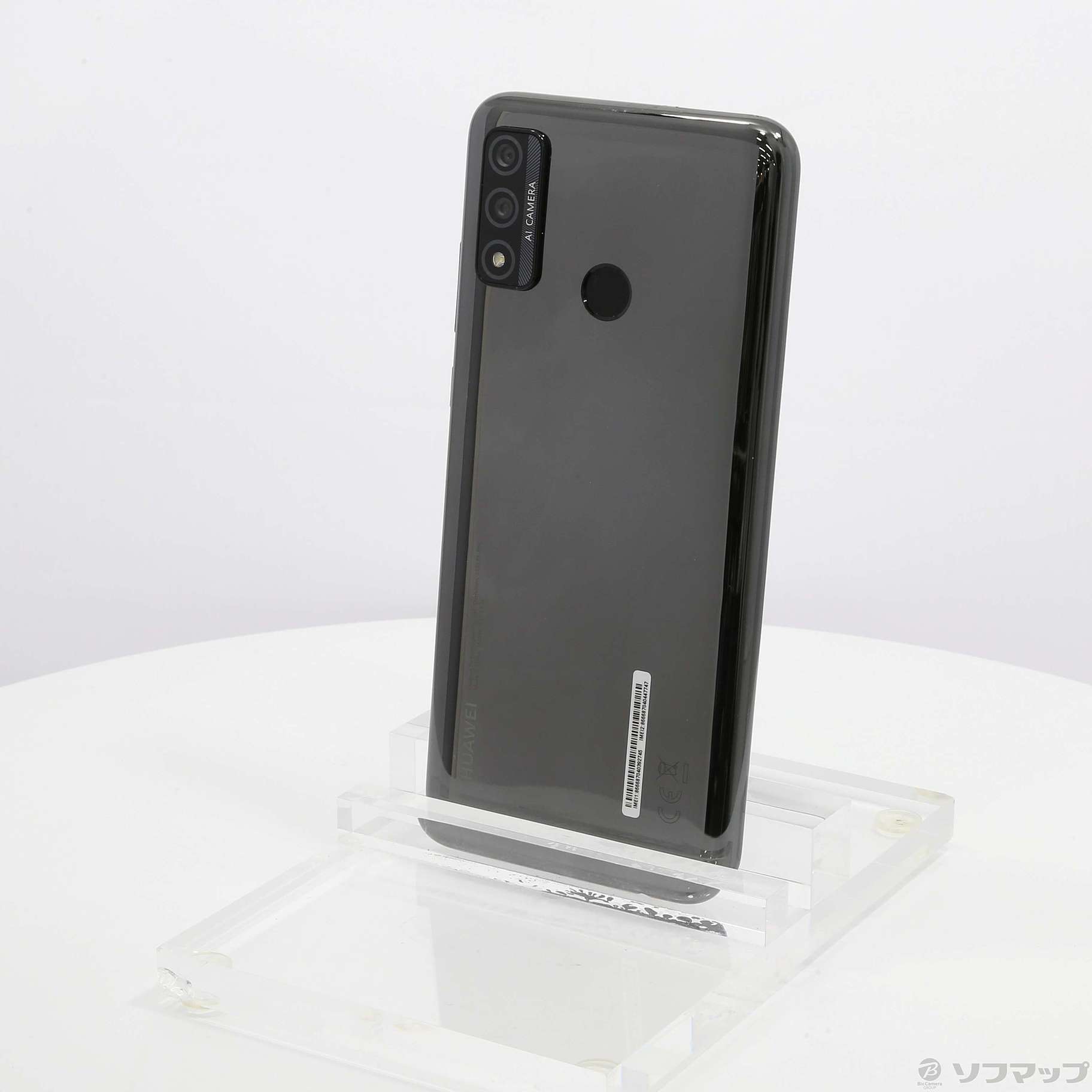 HUAWEI nova lite 3 ブラック黒 www.krzysztofbialy.com