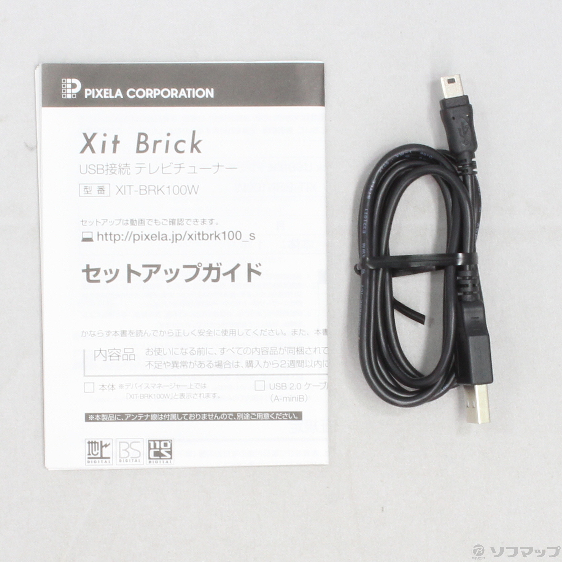 13710円 新入荷 ピクセラ Ｘｉｔ Ｂｒｉｃｋ ＵＳＢ接続テレビチューナー XIT-BRK100W
