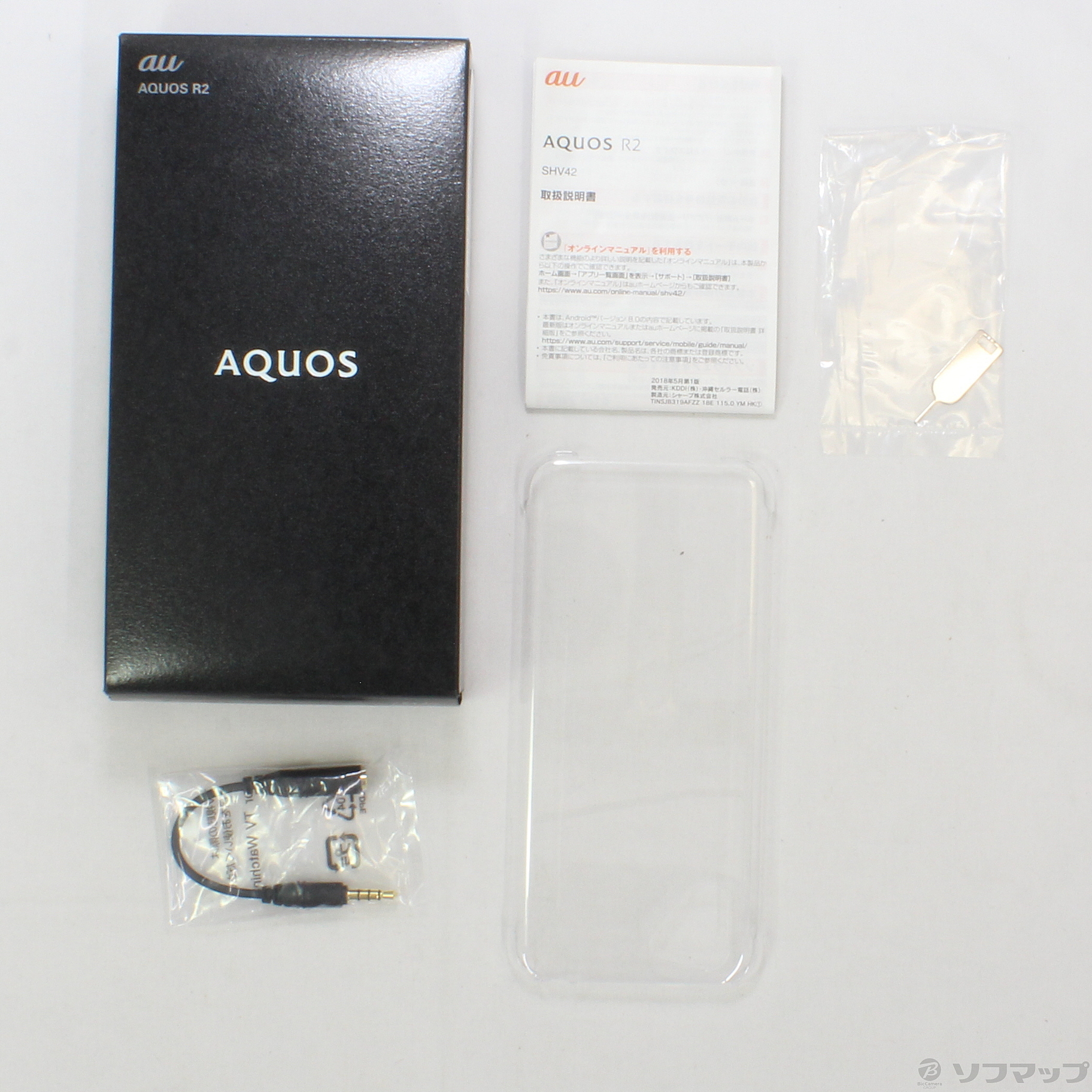 AQUOS R2 64GB プラチナホワイト SHV42 auロック解除SIMフリー
